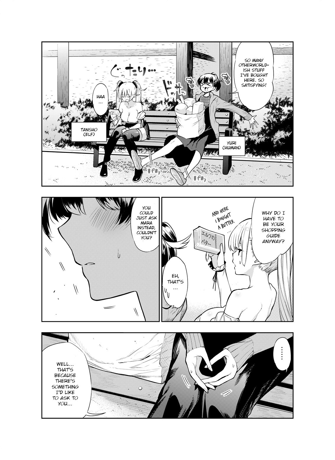 [Kawakami Masaki]Futanari no Elf(English) Page 29
