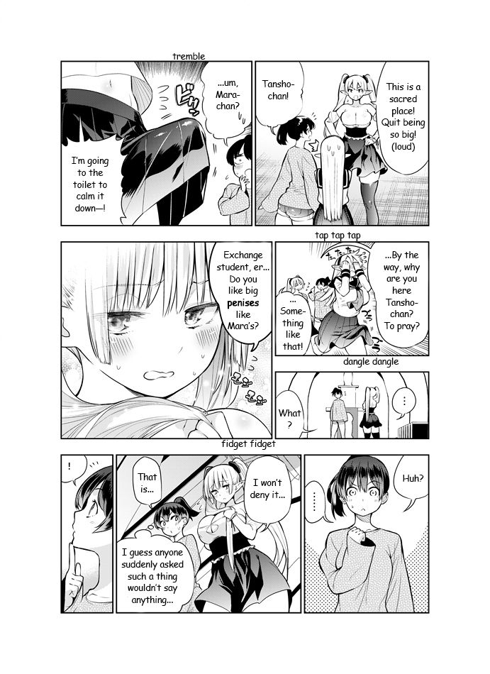 [Kawakami Masaki]Futanari no Elf(English) Page 34