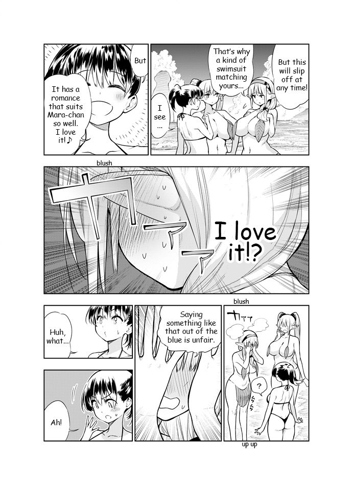 [Kawakami Masaki]Futanari no Elf(English) Page 39