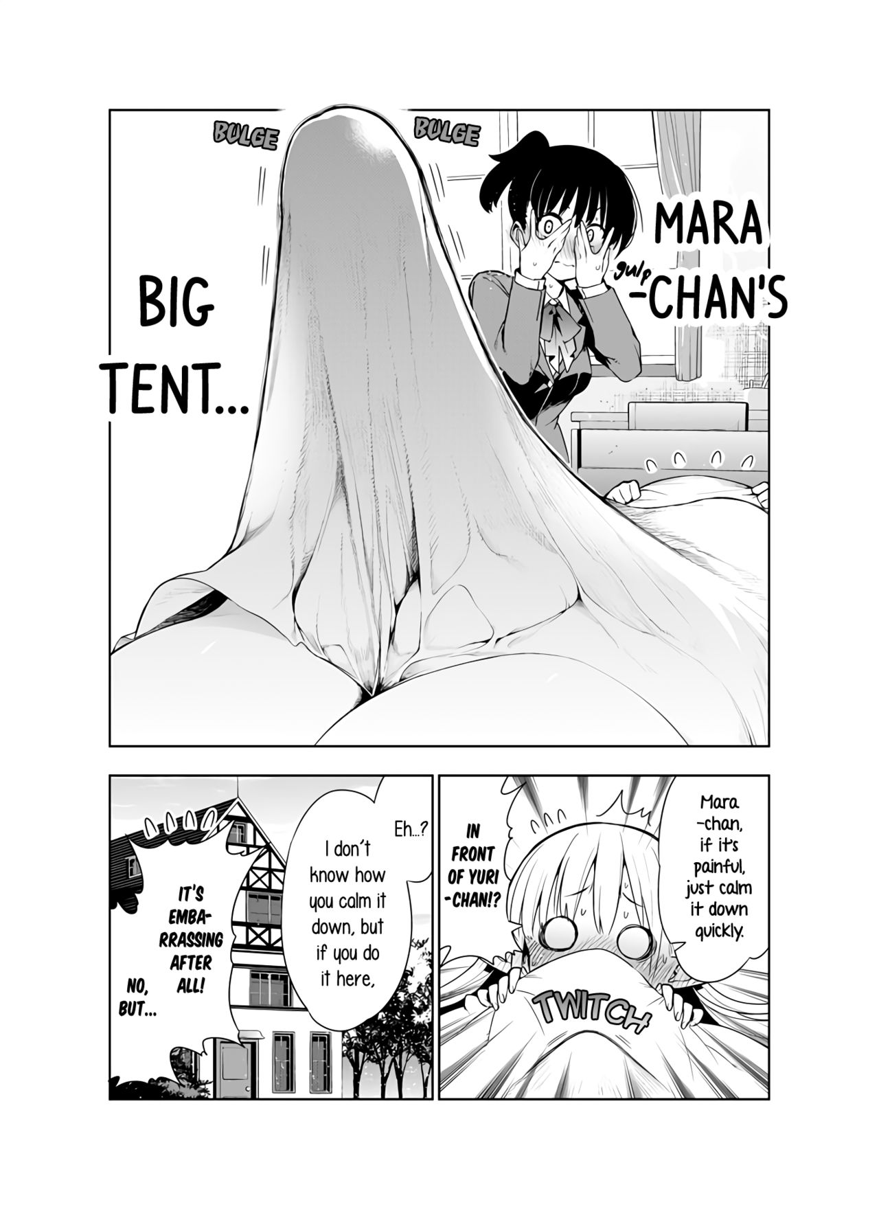 [Kawakami Masaki]Futanari no Elf(English) Page 8