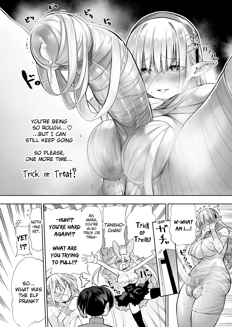 [Kawakami Masaki]Futanari no Elf(English) Page 95