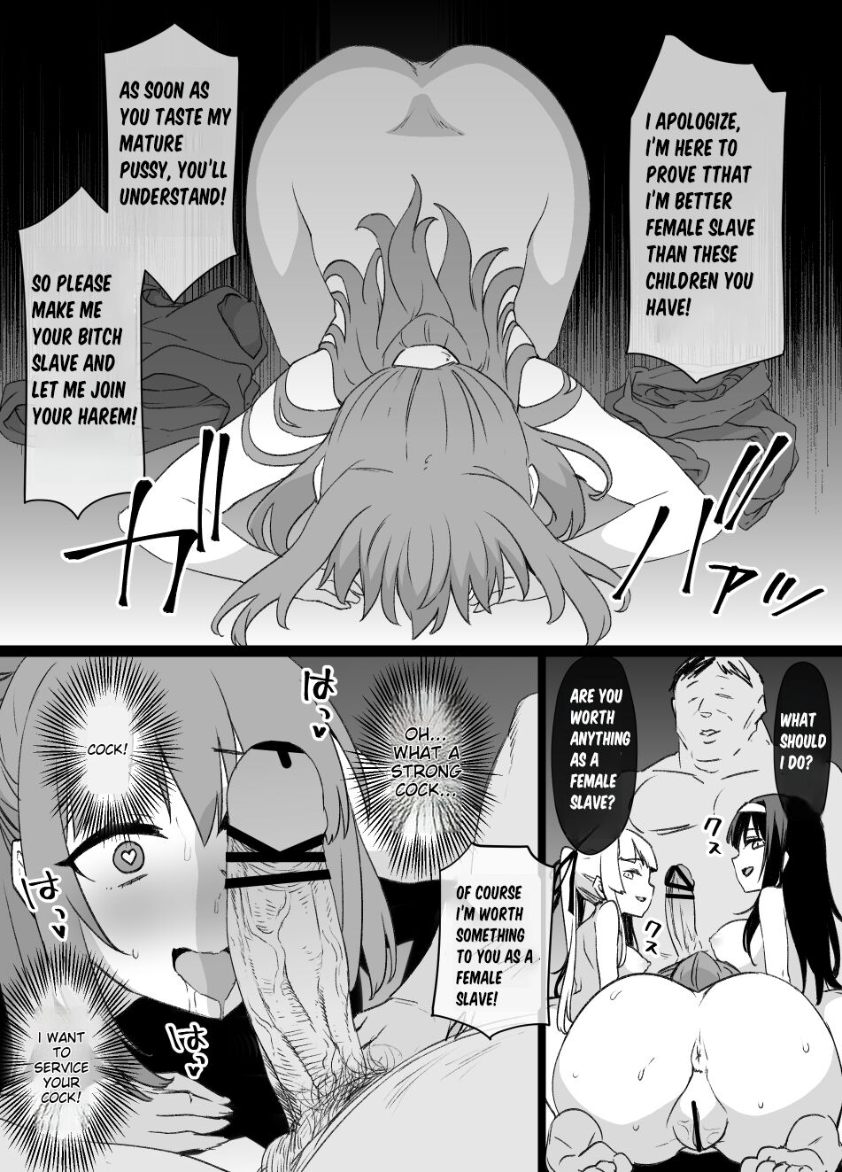 [Kusayarou]Saekano NTR Manga 16P(Hypnotic Brainwashing & Bitchification) Page 15