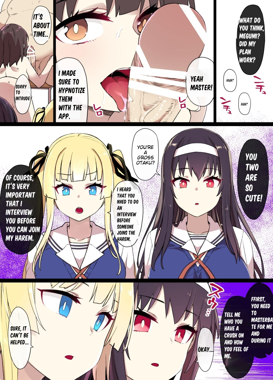 [Kusayarou]Saekano NTR Manga 16P(Hypnotic Brainwashing & Bitchification) Page 3