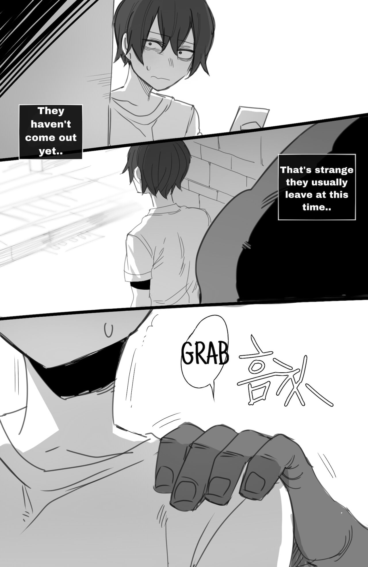 [ratatatat74]exchange student FULL+BONUS[English] Page 66