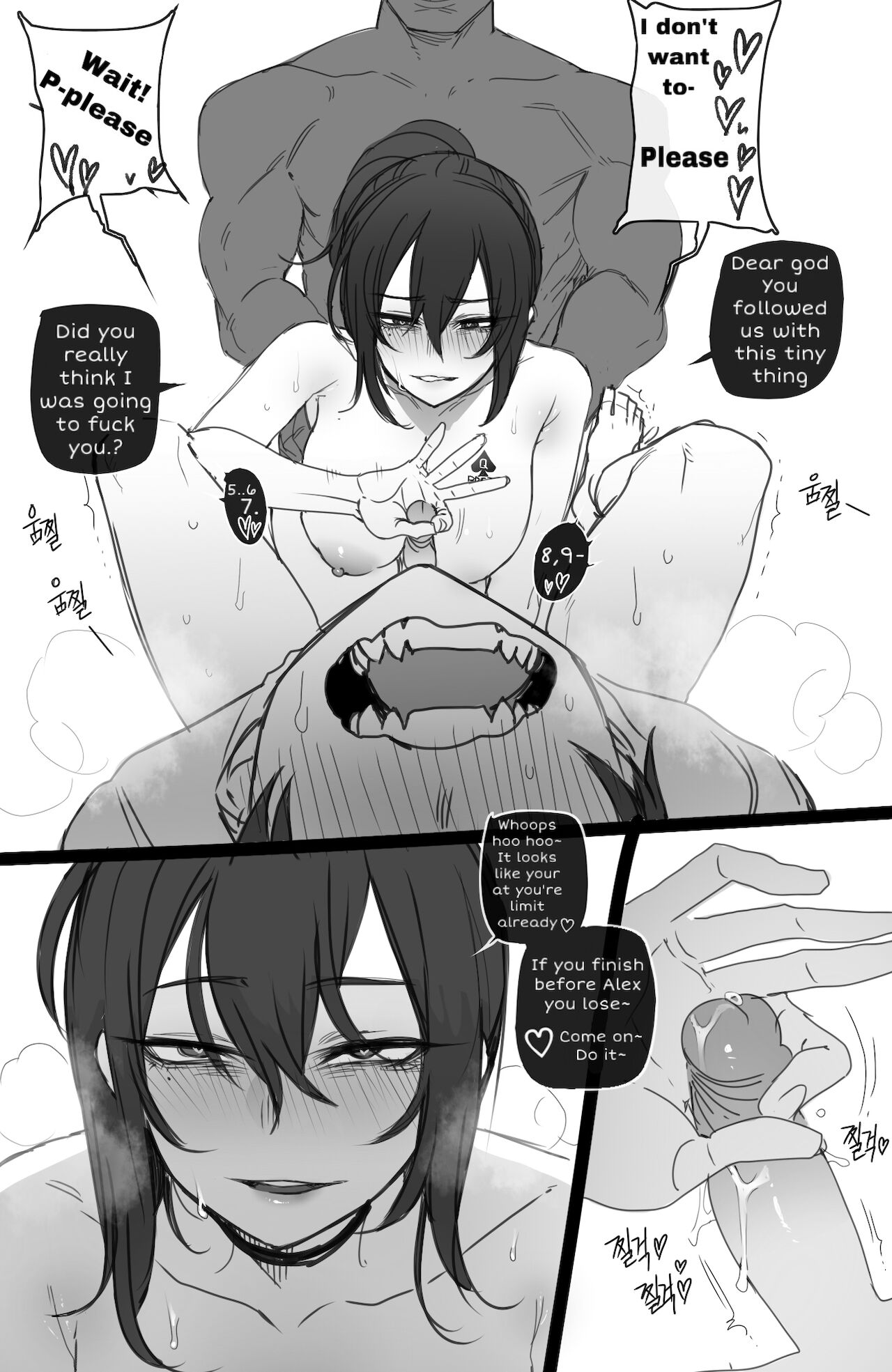 [ratatatat74]exchange student FULL+BONUS[English] Page 69