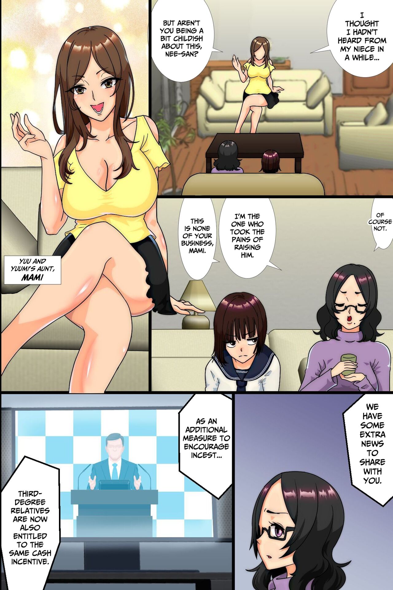 [MC]Ninshin wa Kinshin de to iu Hou ga Dekita node, Haha to Imouto to Oba ga Mainichi Ore no Chinpo o Neratte Kuru[English] Page 21