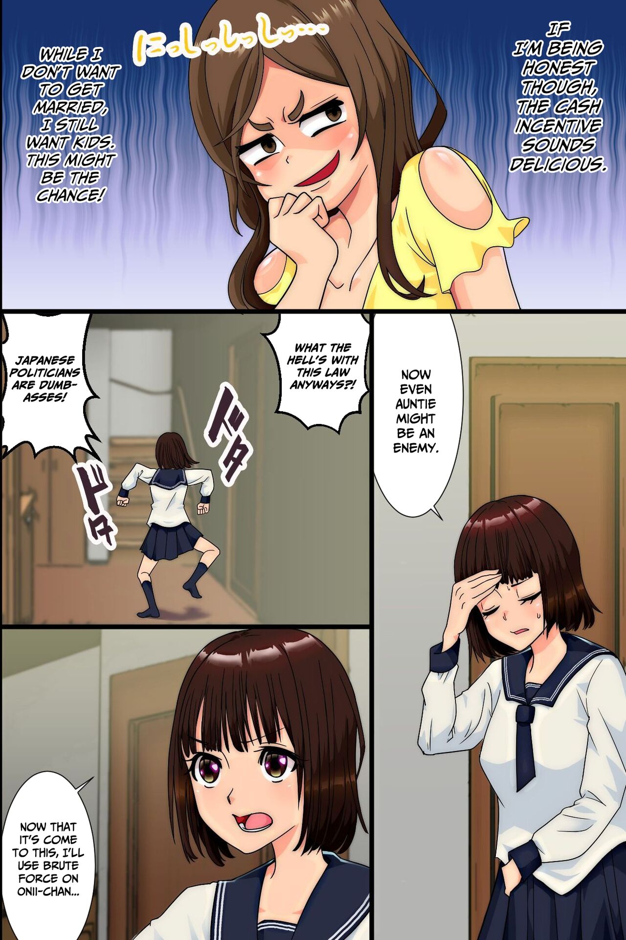 [MC]Ninshin wa Kinshin de to iu Hou ga Dekita node, Haha to Imouto to Oba ga Mainichi Ore no Chinpo o Neratte Kuru[English] Page 23