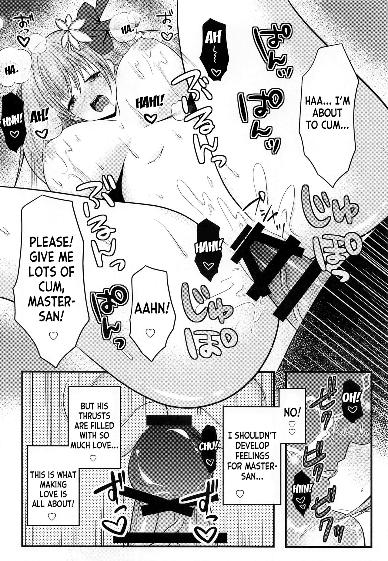 (COMIC1☆20) [macalogy (Amashiro Mio)]Mao-sama wa Master-san o Daraku Sasetai!(Fate Grand Order) [English] [desudesu] Page 13