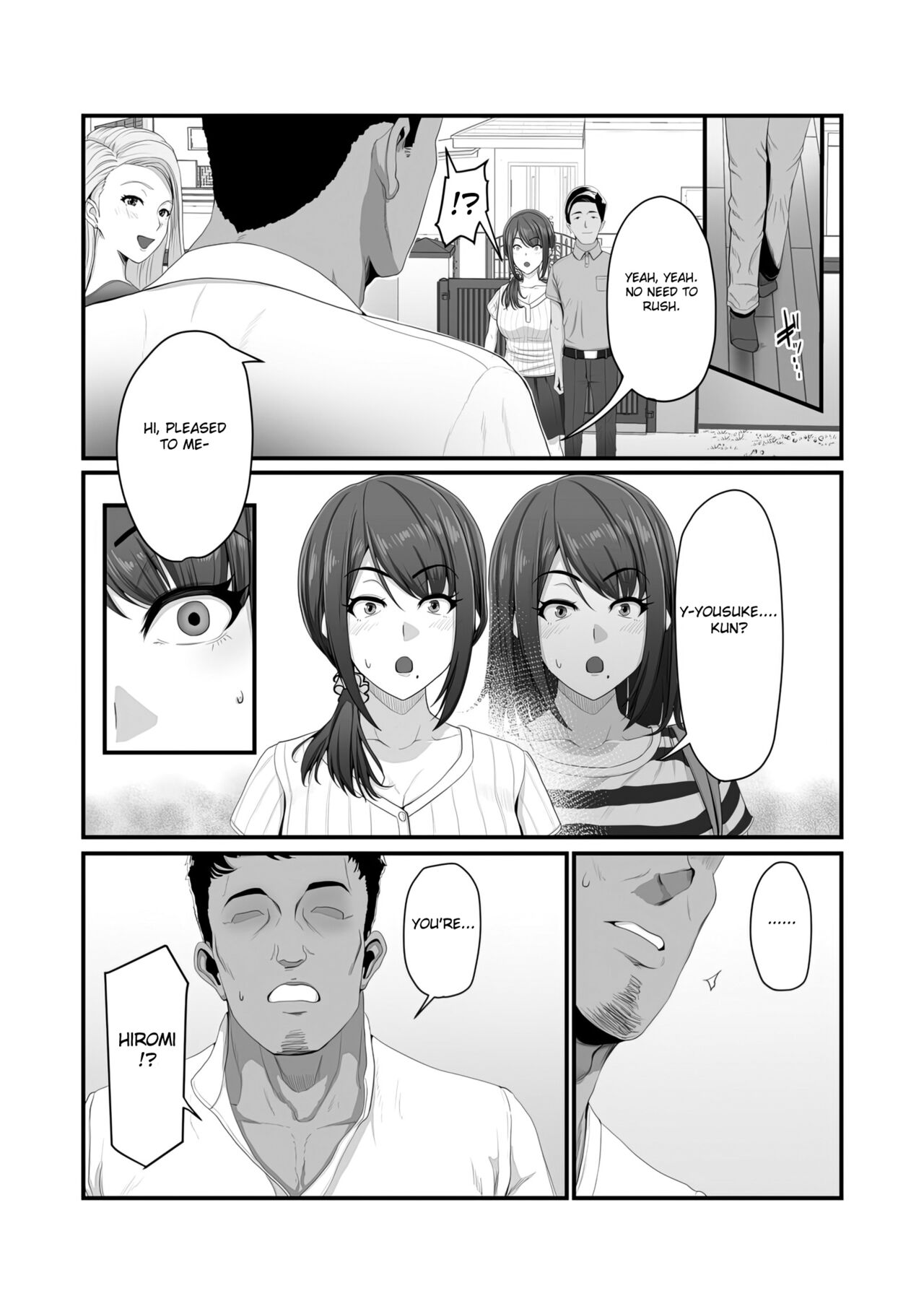 [Ura no Hikidashi (Nizii)]Nureta Ajisai[English] [Fated Circle] Page 13