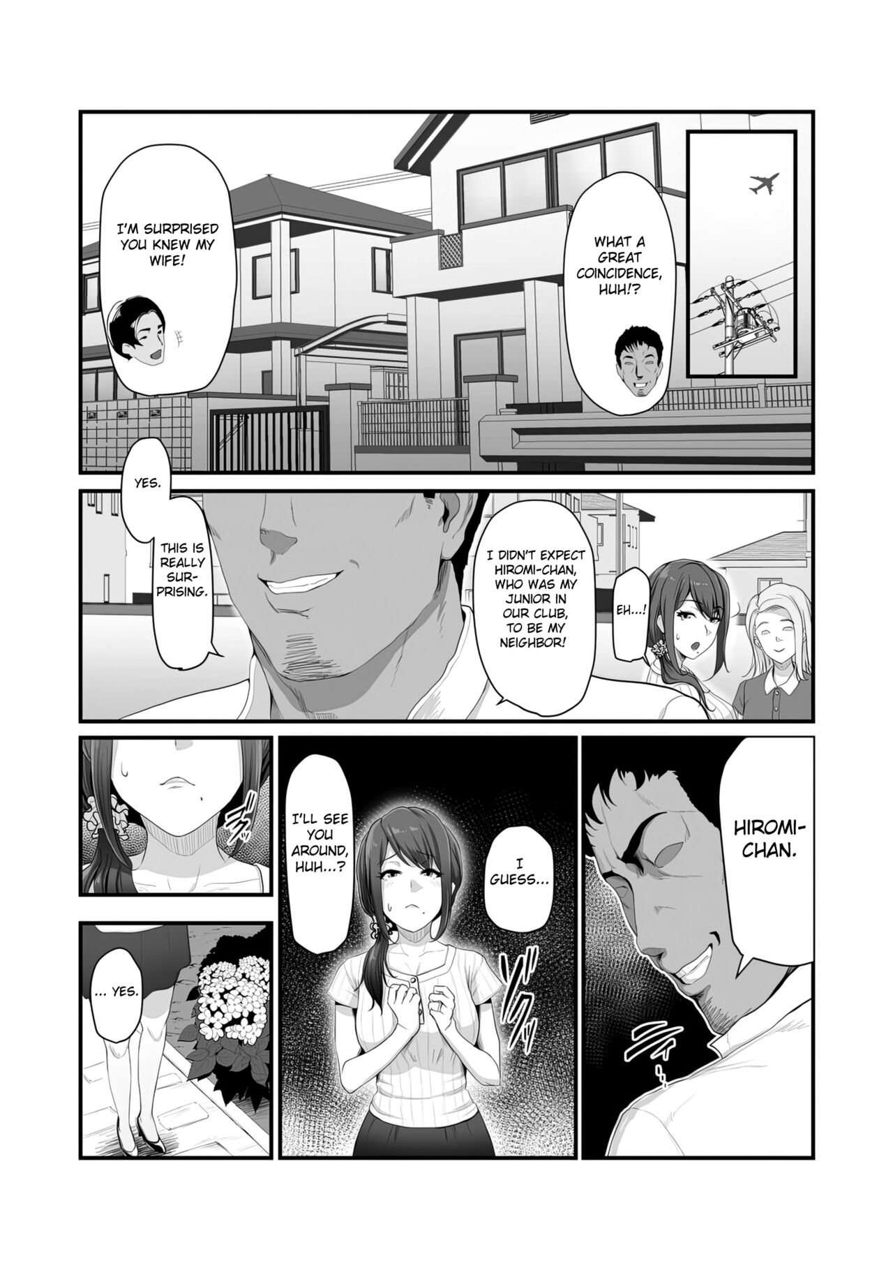 [Ura no Hikidashi (Nizii)]Nureta Ajisai[English] [Fated Circle] Page 14