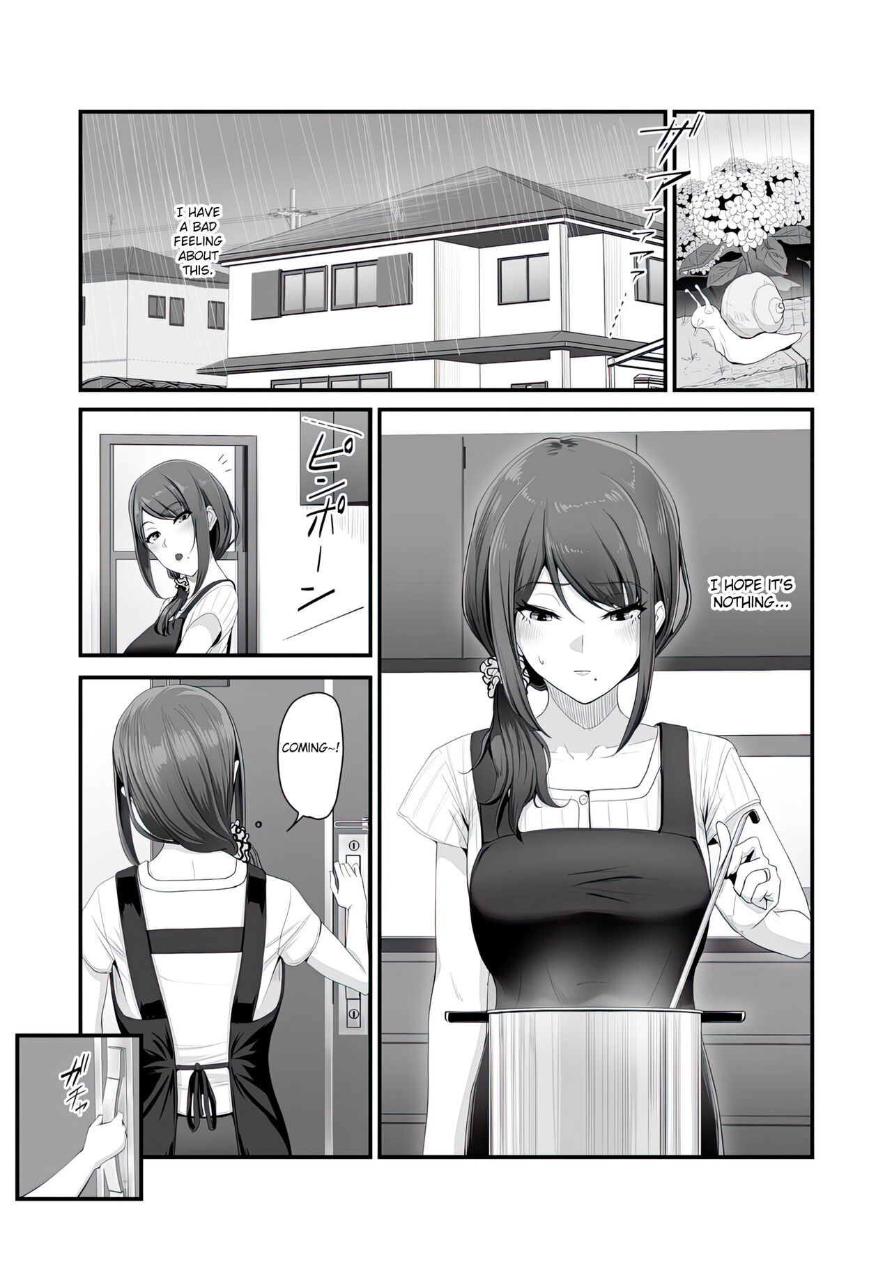 [Ura no Hikidashi (Nizii)]Nureta Ajisai[English] [Fated Circle] Page 15