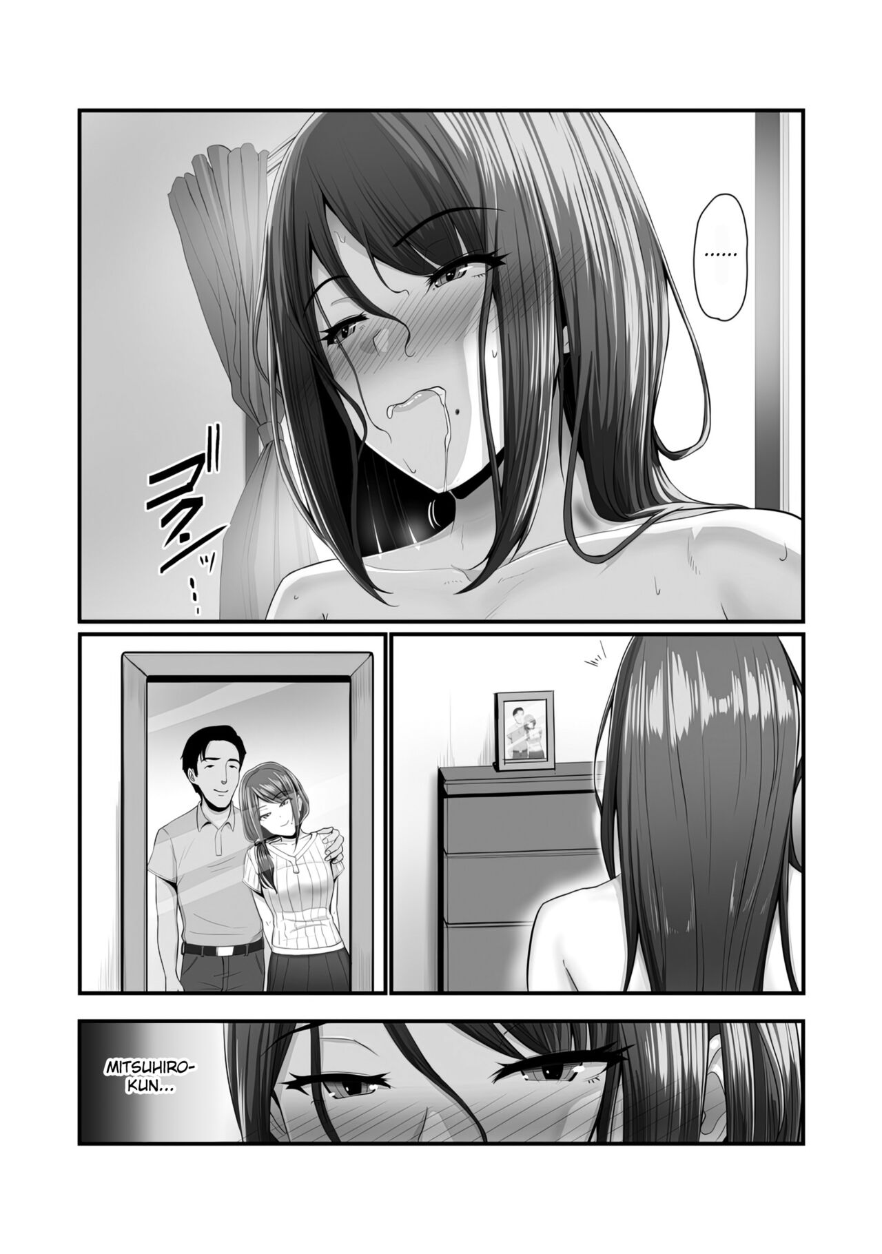 [Ura no Hikidashi (Nizii)]Nureta Ajisai[English] [Fated Circle] Page 52