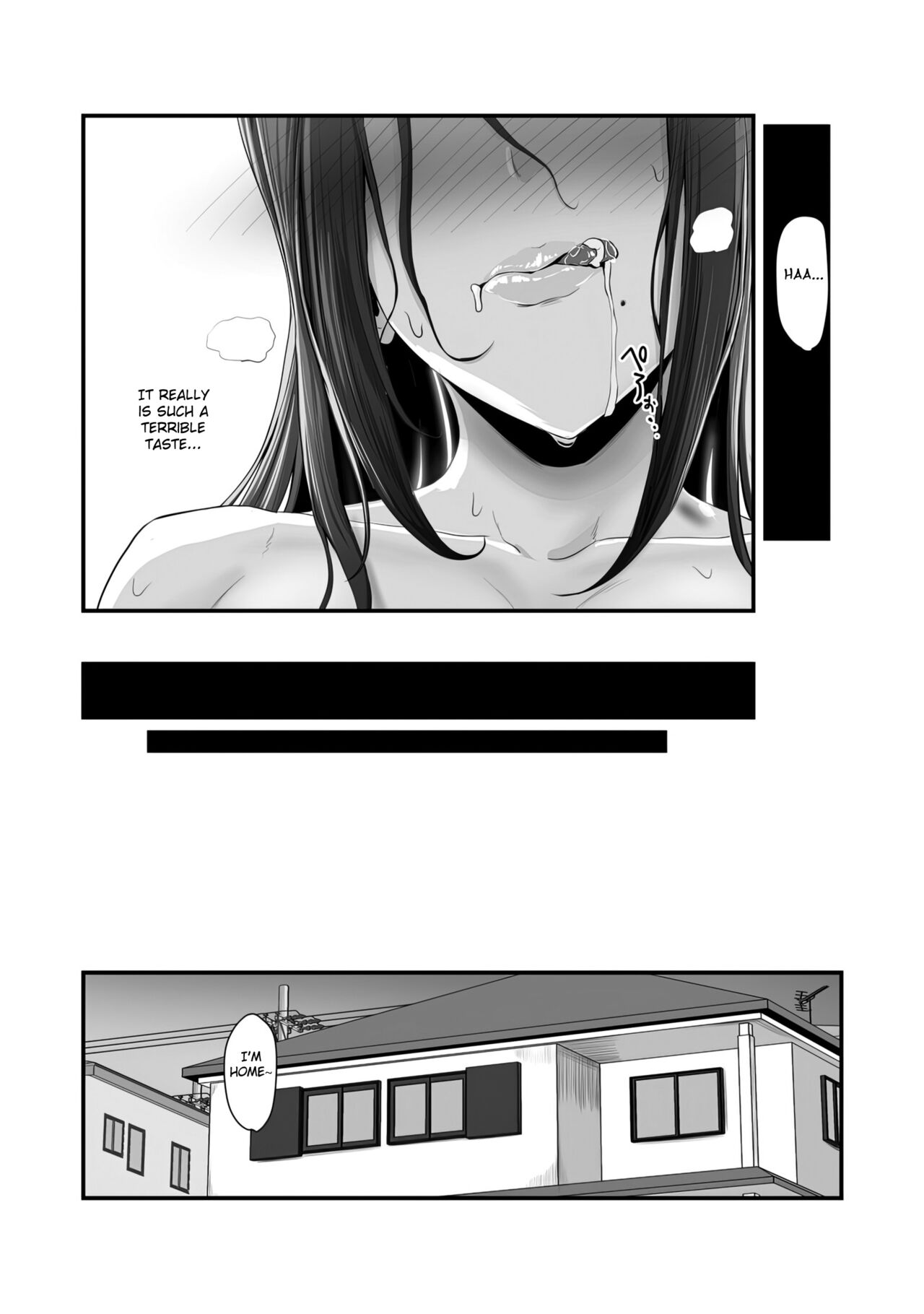 [Ura no Hikidashi (Nizii)]Nureta Ajisai[English] [Fated Circle] Page 53