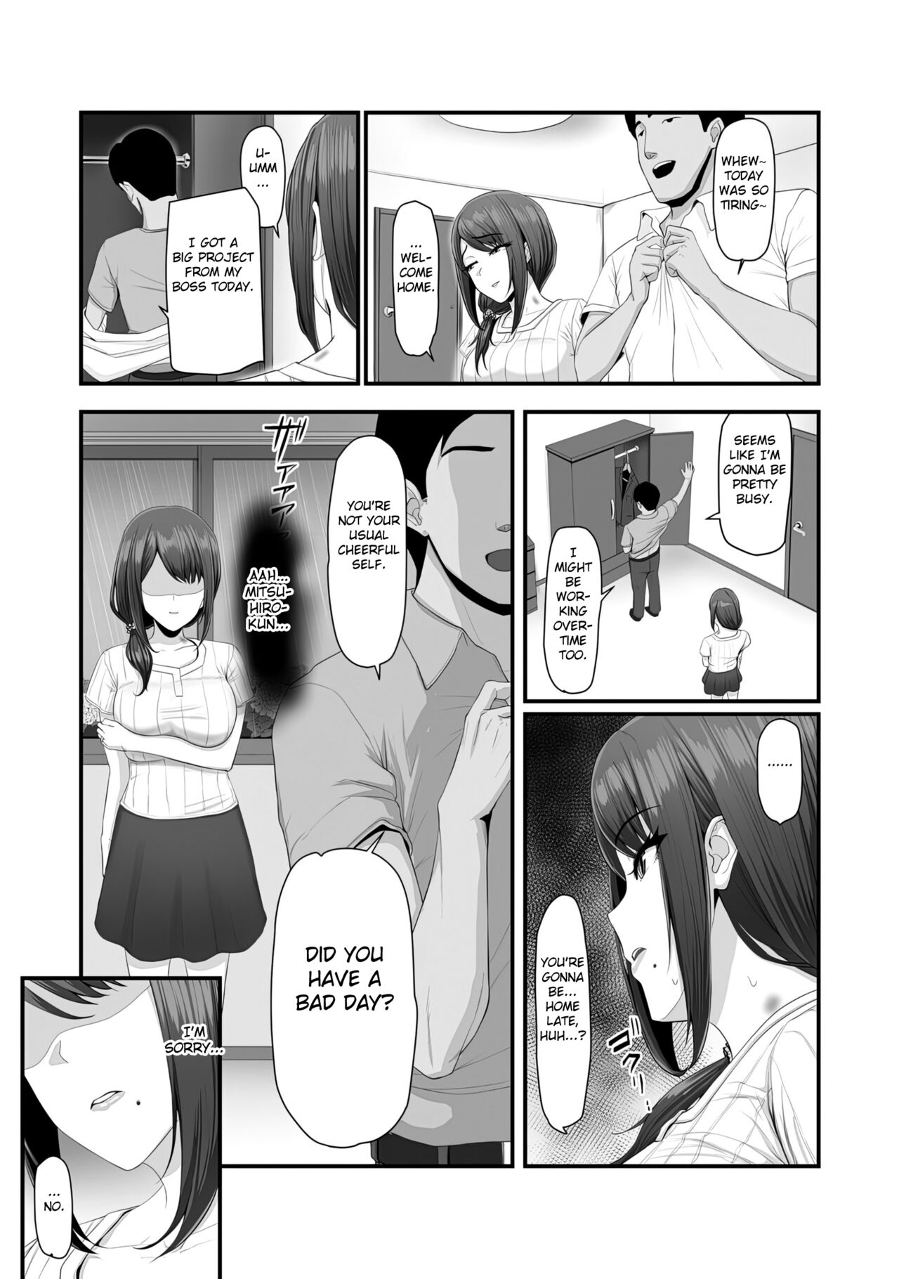 [Ura no Hikidashi (Nizii)]Nureta Ajisai[English] [Fated Circle] Page 54