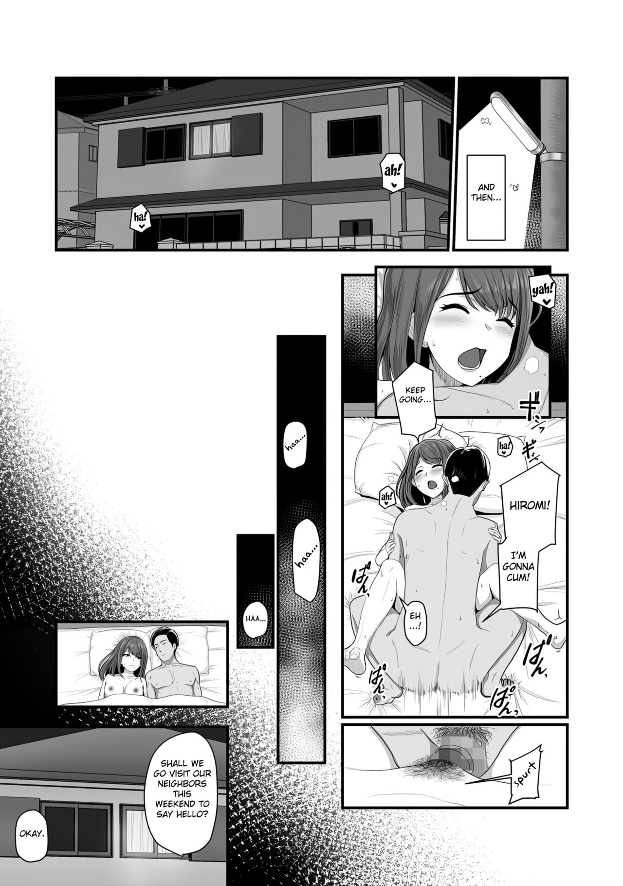[Ura no Hikidashi (Nizii)]Nureta Ajisai[English] [Fated Circle] Page 6