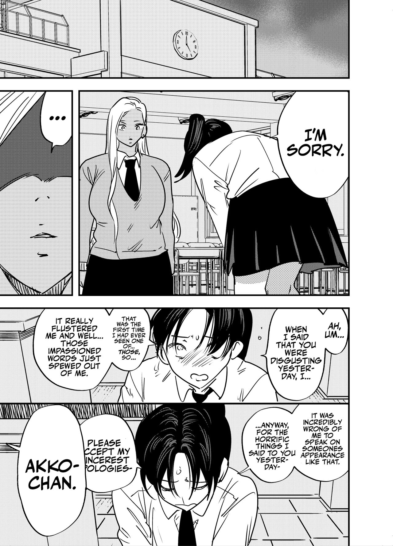 [Tosha Pink (Chimeda)]Gal no Chinpo o Kyohi Shitara... [Futanari Gal x Jajjimento] | [Tosha Pink (Chimeda)] But, If I Refuse This Gyaru's Dick...(Futanari Gyaru x Public Morals Council Member) [English] [Mr_Person] Page 10
