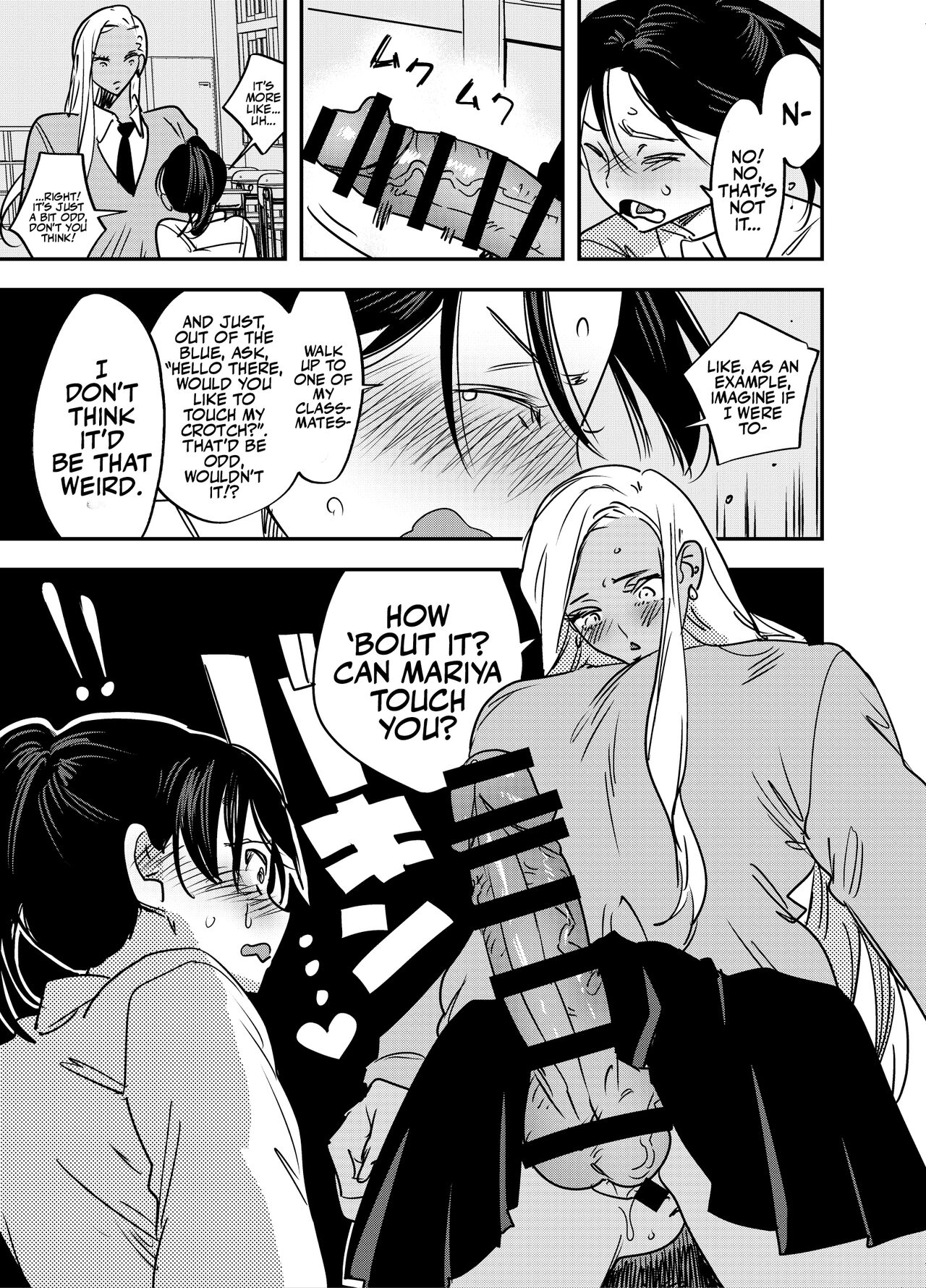 [Tosha Pink (Chimeda)]Gal no Chinpo o Kyohi Shitara... [Futanari Gal x Jajjimento] | [Tosha Pink (Chimeda)] But, If I Refuse This Gyaru's Dick...(Futanari Gyaru x Public Morals Council Member) [English] [Mr_Person] Page 12