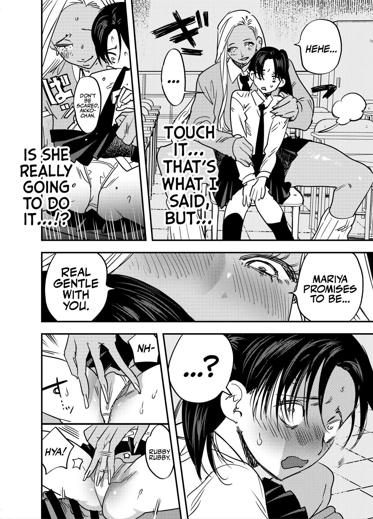 [Tosha Pink (Chimeda)]Gal no Chinpo o Kyohi Shitara... [Futanari Gal x Jajjimento] | [Tosha Pink (Chimeda)] But, If I Refuse This Gyaru's Dick...(Futanari Gyaru x Public Morals Council Member) [English] [Mr_Person] Page 13