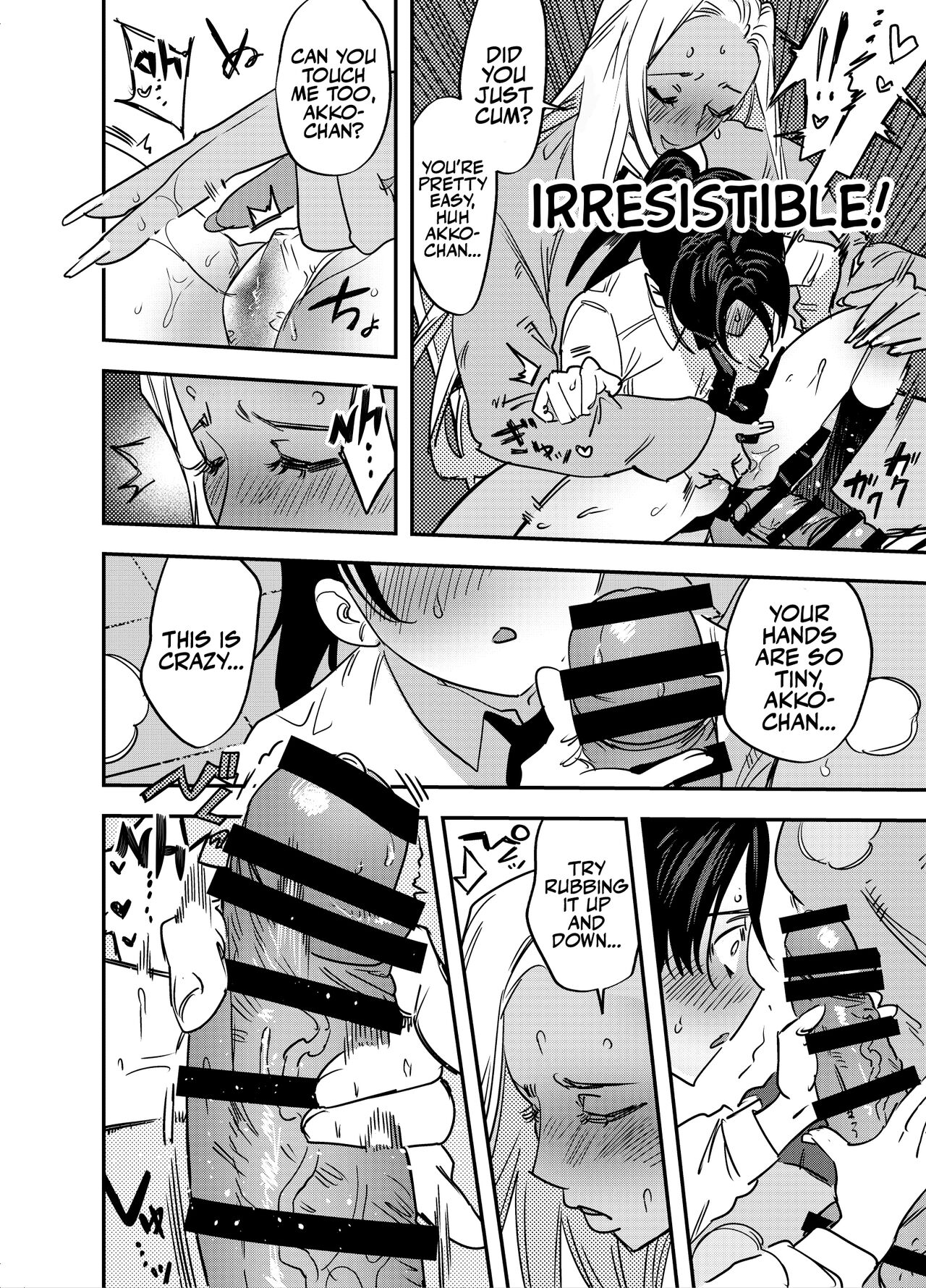 [Tosha Pink (Chimeda)]Gal no Chinpo o Kyohi Shitara... [Futanari Gal x Jajjimento] | [Tosha Pink (Chimeda)] But, If I Refuse This Gyaru's Dick...(Futanari Gyaru x Public Morals Council Member) [English] [Mr_Person] Page 15