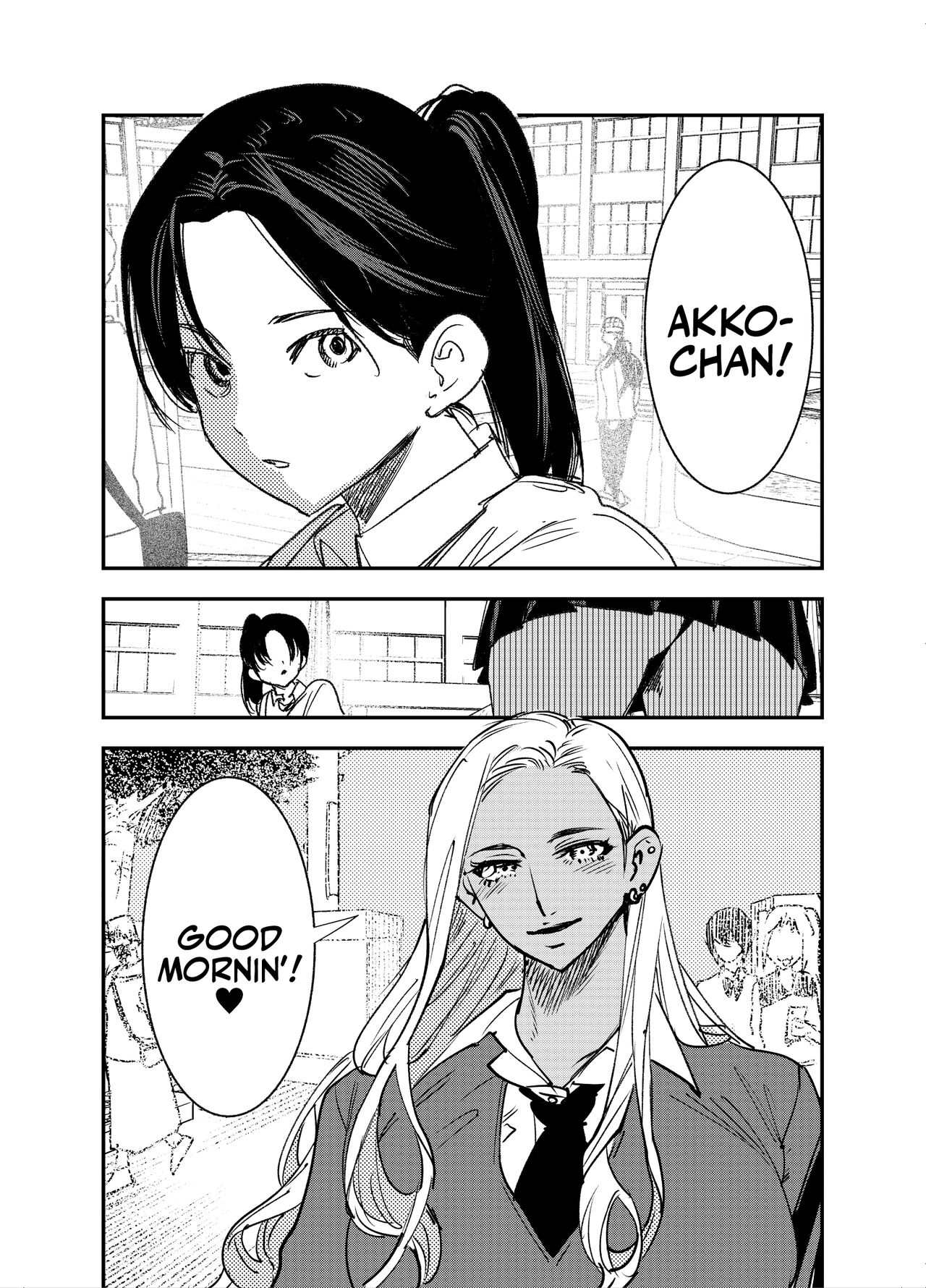 [Tosha Pink (Chimeda)]Gal no Chinpo o Kyohi Shitara... [Futanari Gal x Jajjimento] | [Tosha Pink (Chimeda)] But, If I Refuse This Gyaru's Dick...(Futanari Gyaru x Public Morals Council Member) [English] [Mr_Person] Page 2