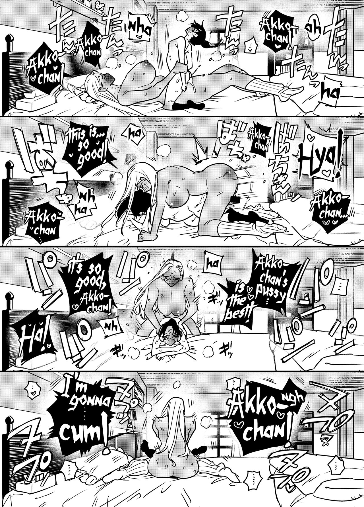 [Tosha Pink (Chimeda)]Gal no Chinpo o Kyohi Shitara... [Futanari Gal x Jajjimento] | [Tosha Pink (Chimeda)] But, If I Refuse This Gyaru's Dick...(Futanari Gyaru x Public Morals Council Member) [English] [Mr_Person] Page 26