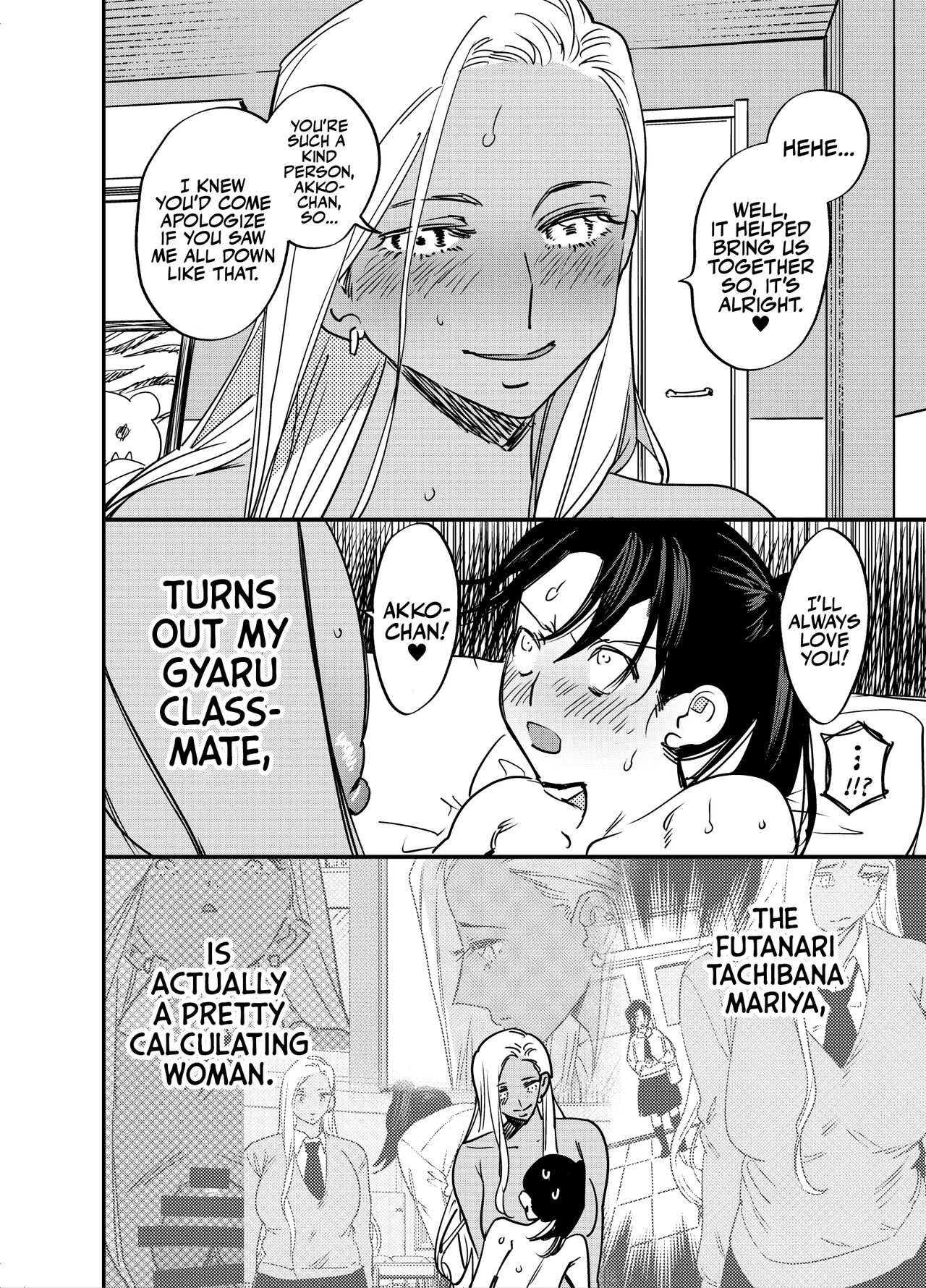 [Tosha Pink (Chimeda)]Gal no Chinpo o Kyohi Shitara... [Futanari Gal x Jajjimento] | [Tosha Pink (Chimeda)] But, If I Refuse This Gyaru's Dick...(Futanari Gyaru x Public Morals Council Member) [English] [Mr_Person] Page 29