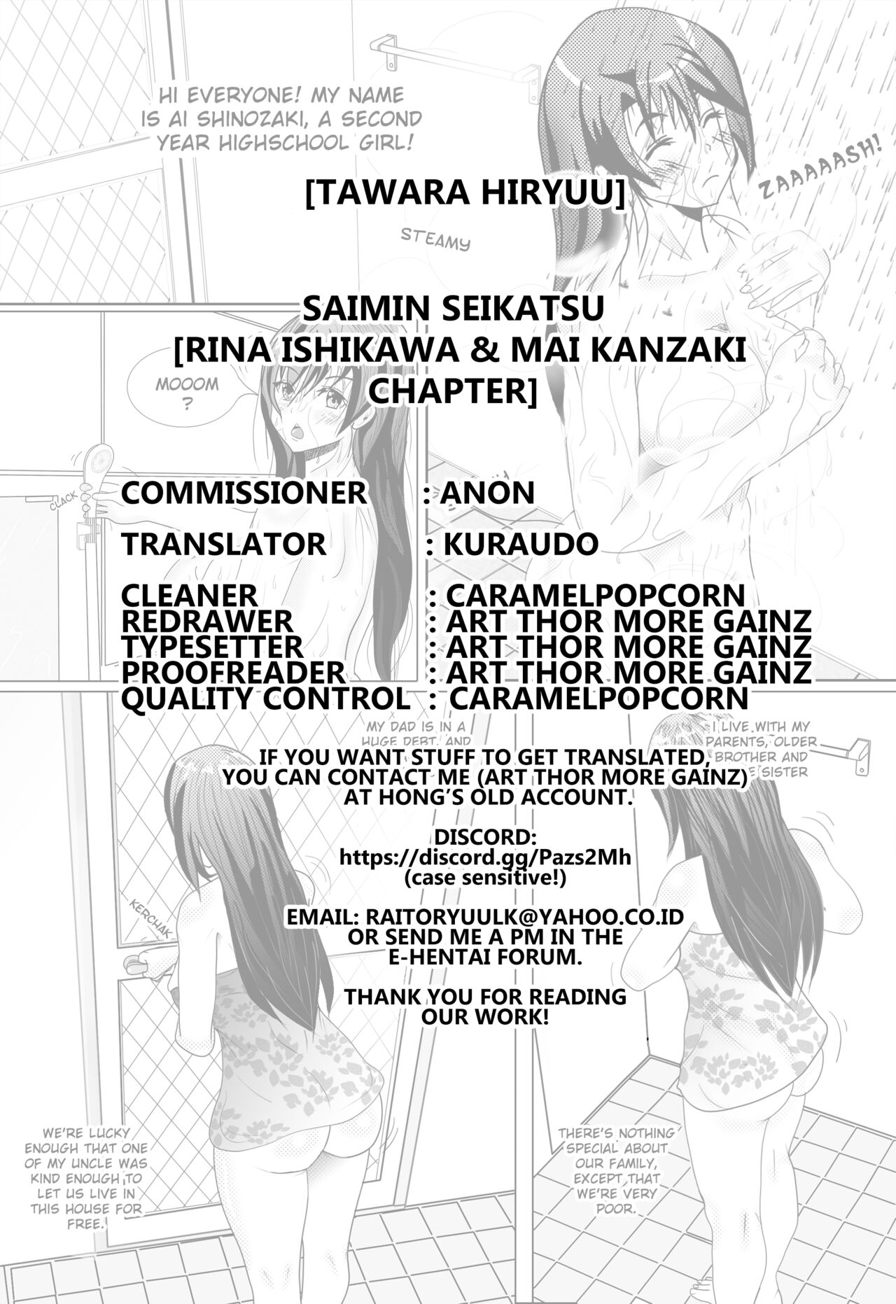 [Tawara Hiryuu]Saimin Seikatsu[Rina Ishikawa & Mai Kanzaki Hen] (COMIC GEE Vol. 20) [English] [Kuraudo] Page 23