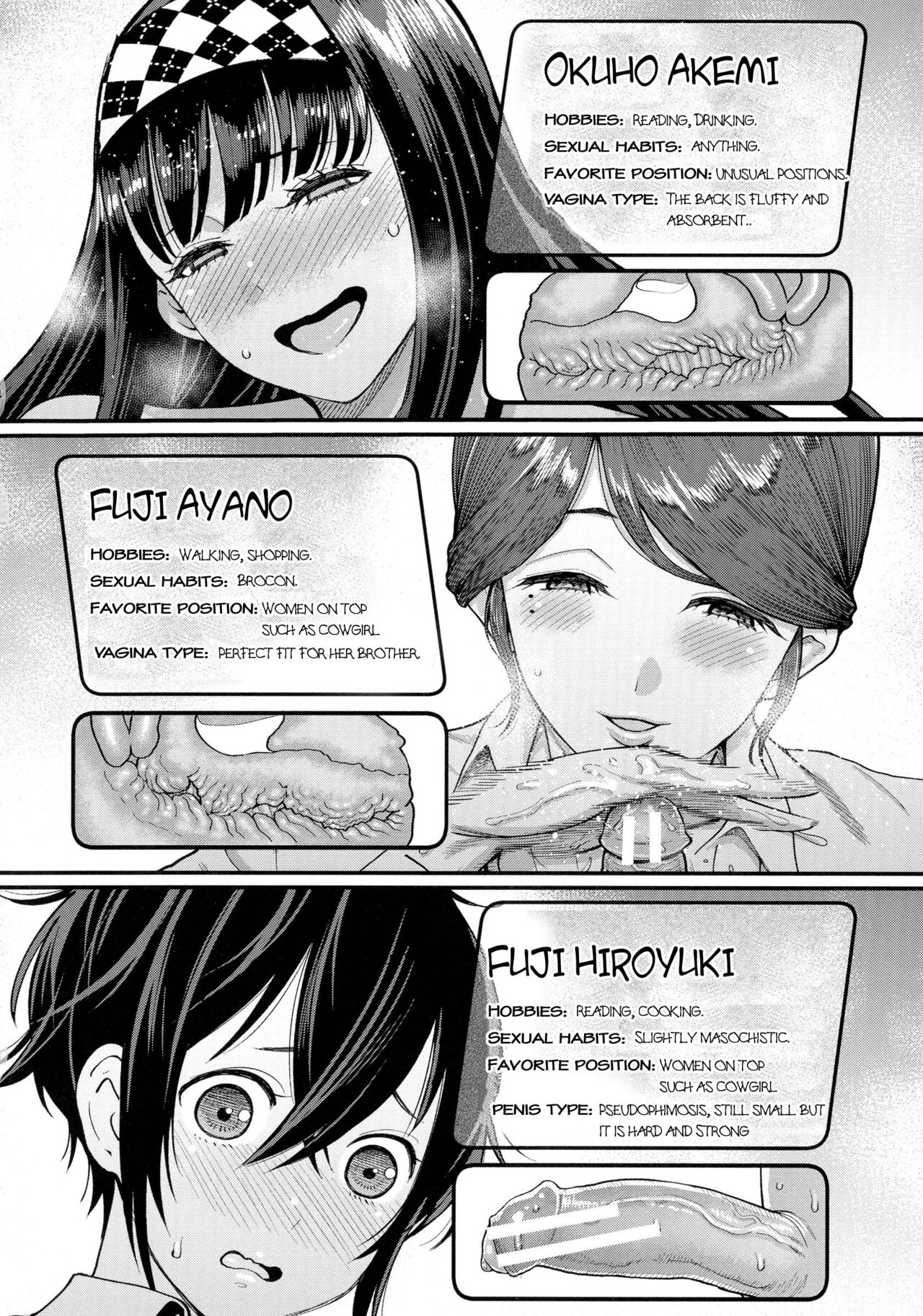 [Agata]Boku no Otona Shokugyou Taiken[English] Page 109