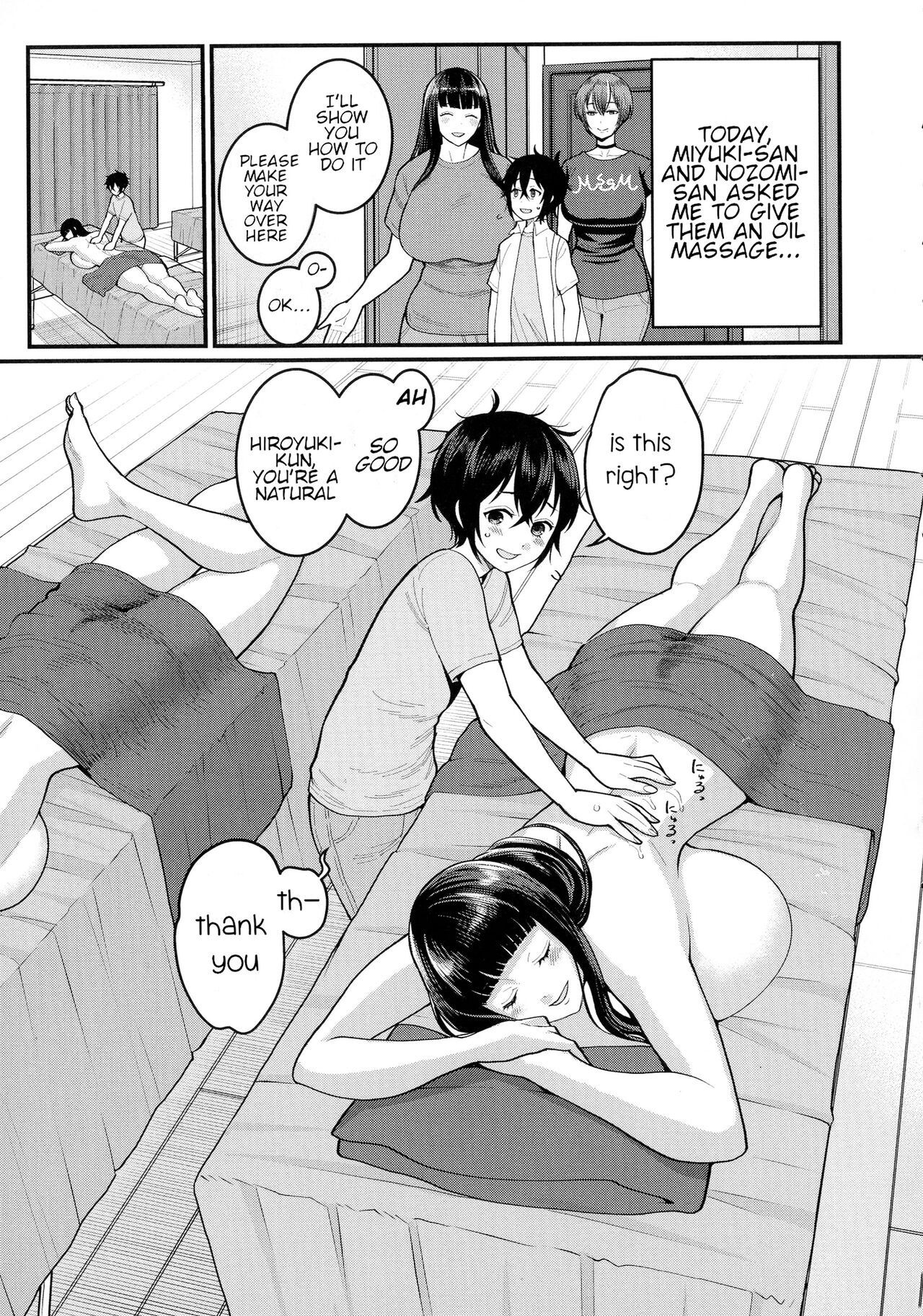 [Agata]Boku no Otona Shokugyou Taiken[English] Page 112