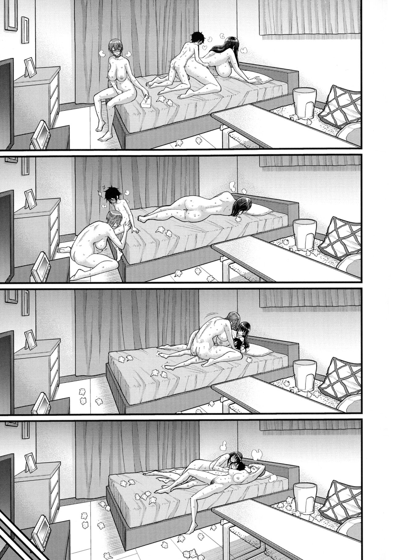 [Agata]Boku no Otona Shokugyou Taiken[English] Page 131