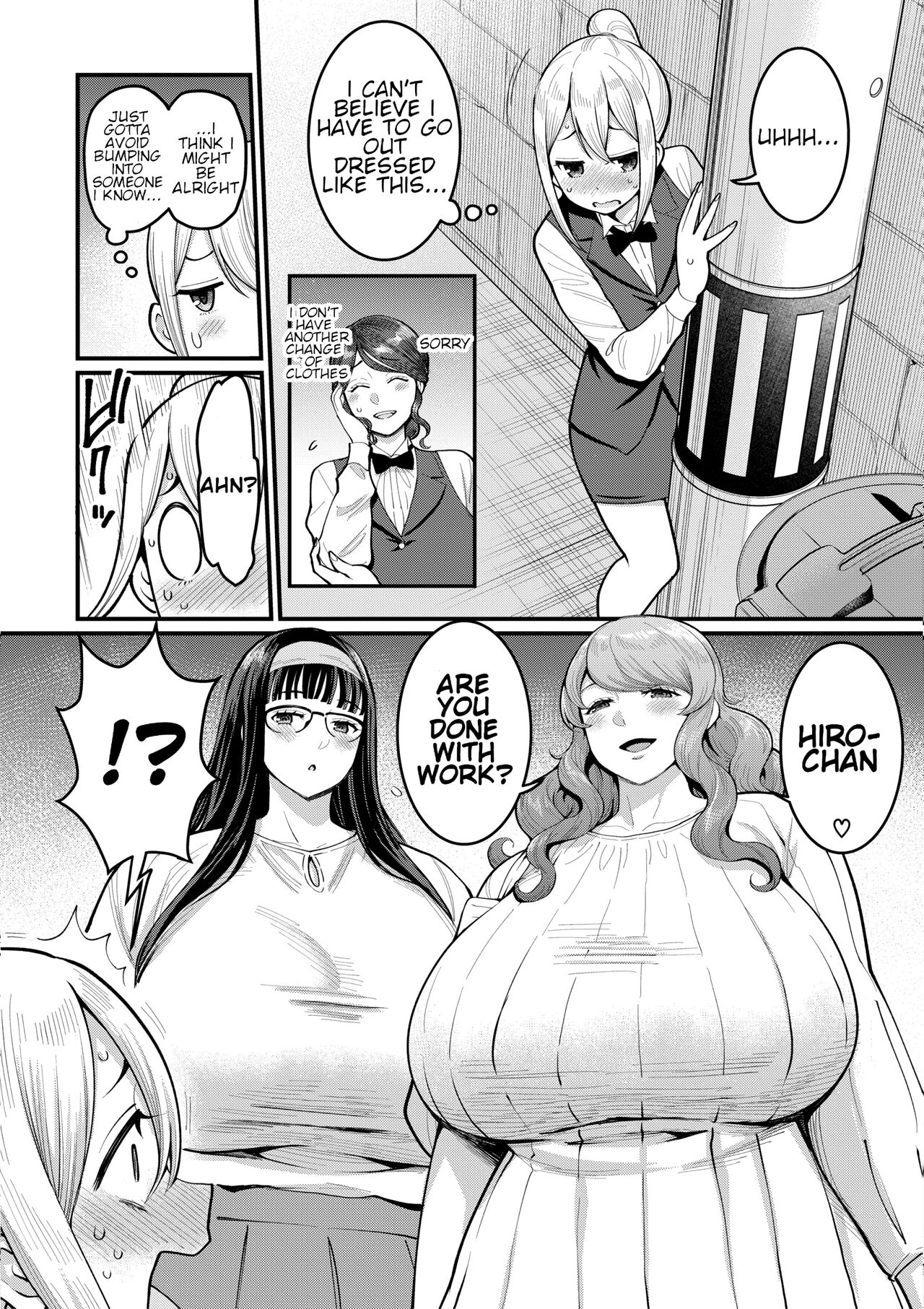 [Agata]Boku no Otona Shokugyou Taiken[English] Page 138
