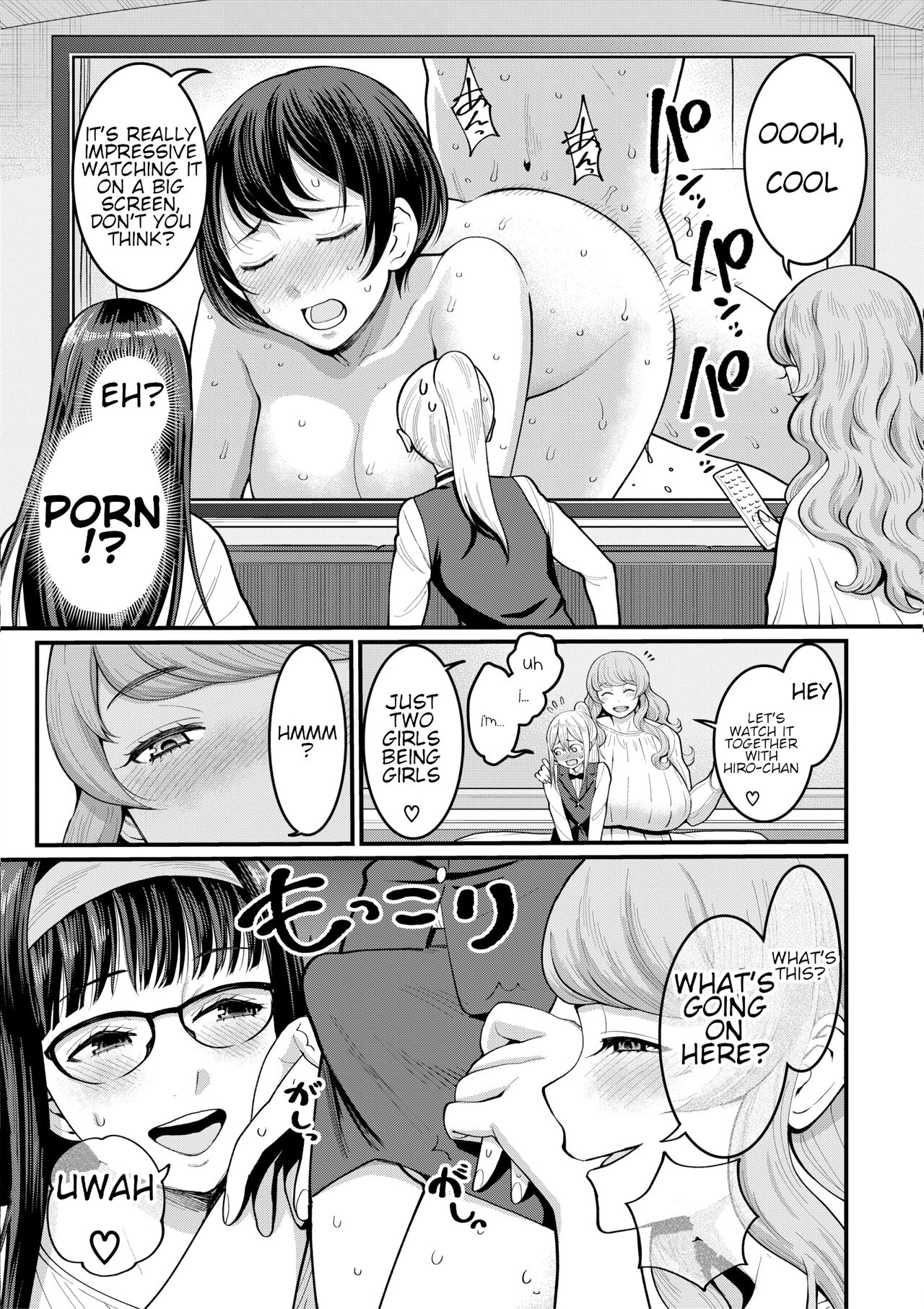 [Agata]Boku no Otona Shokugyou Taiken[English] Page 141