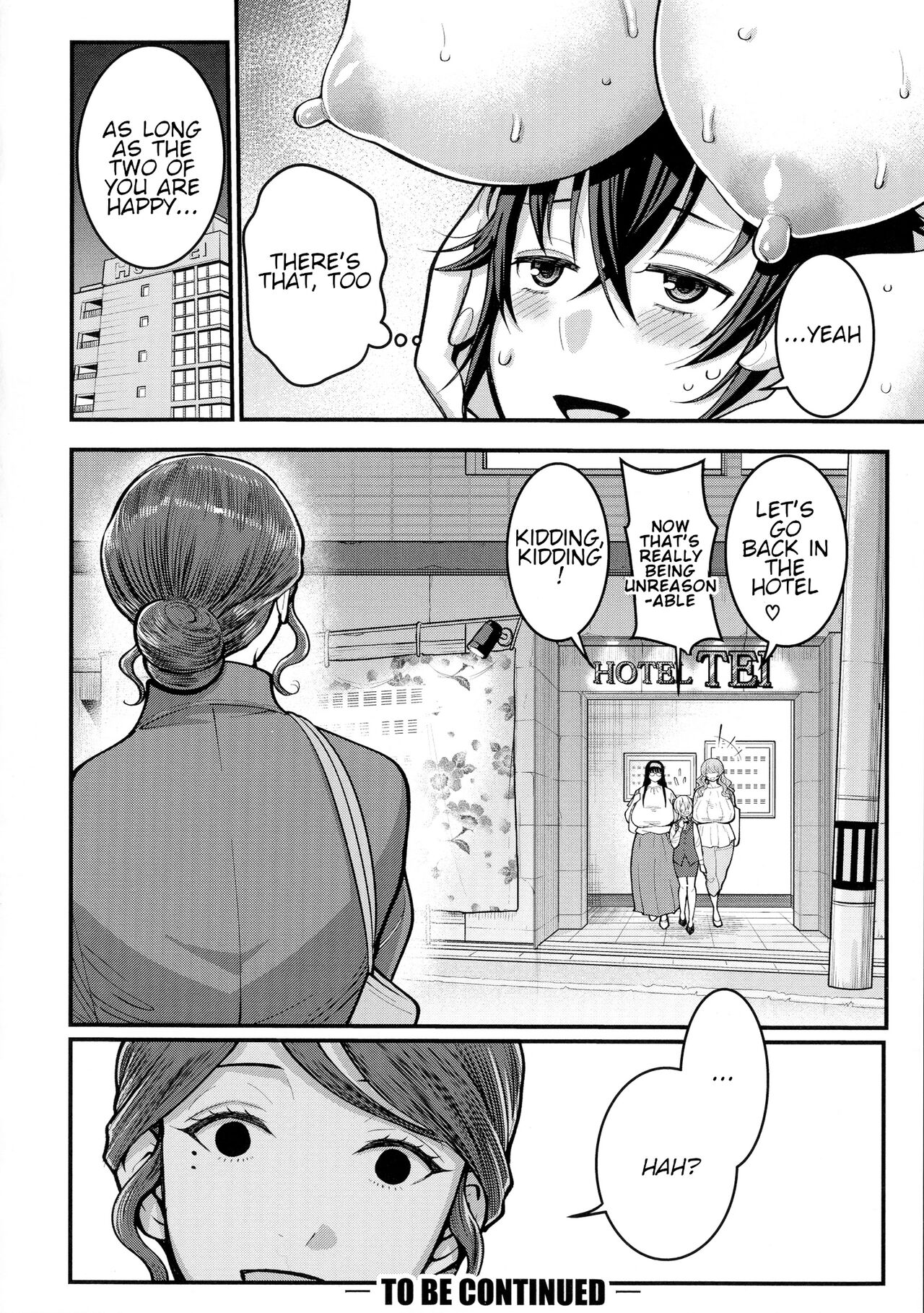 [Agata]Boku no Otona Shokugyou Taiken[English] Page 158