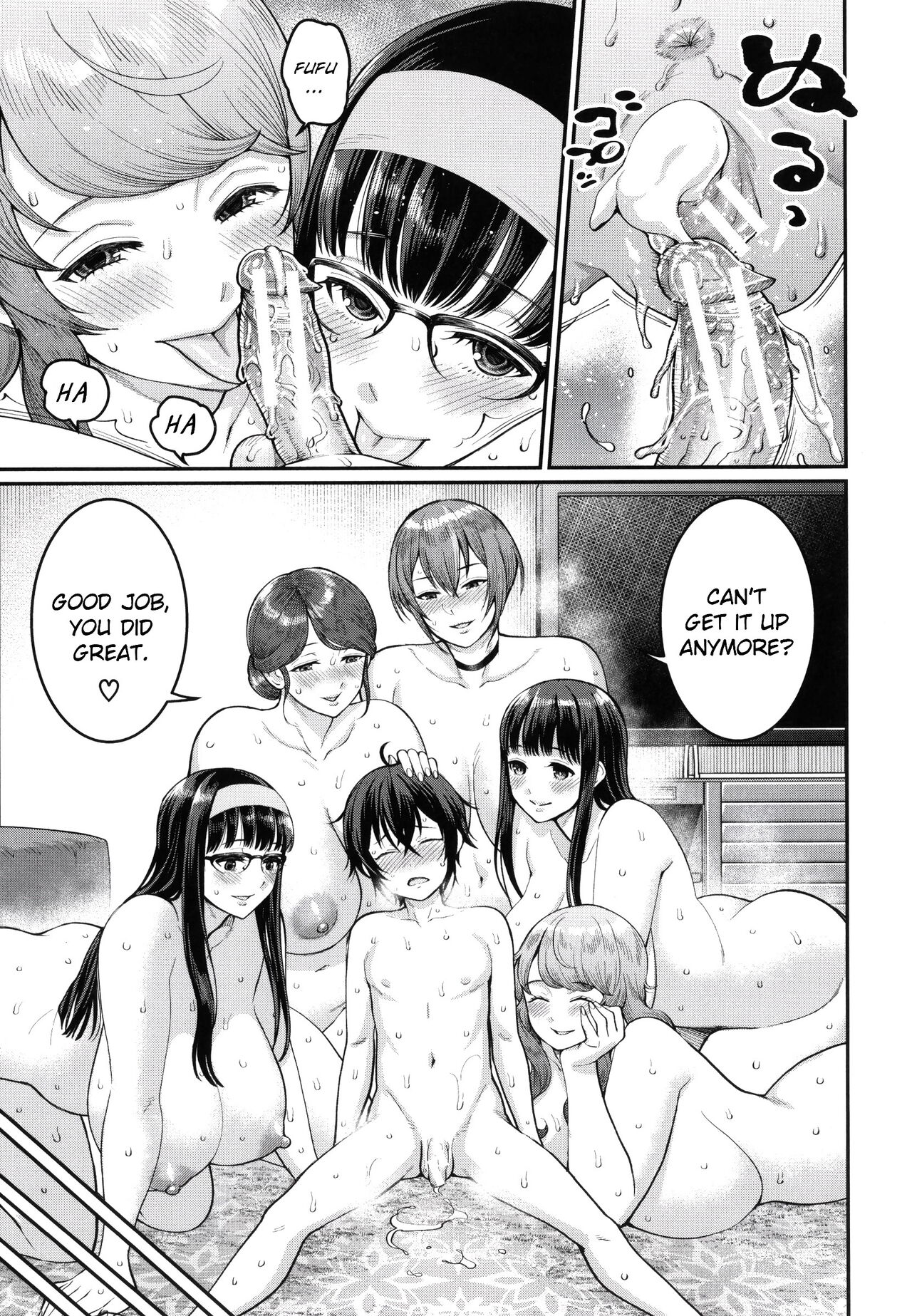 [Agata]Boku no Otona Shokugyou Taiken[English] Page 184