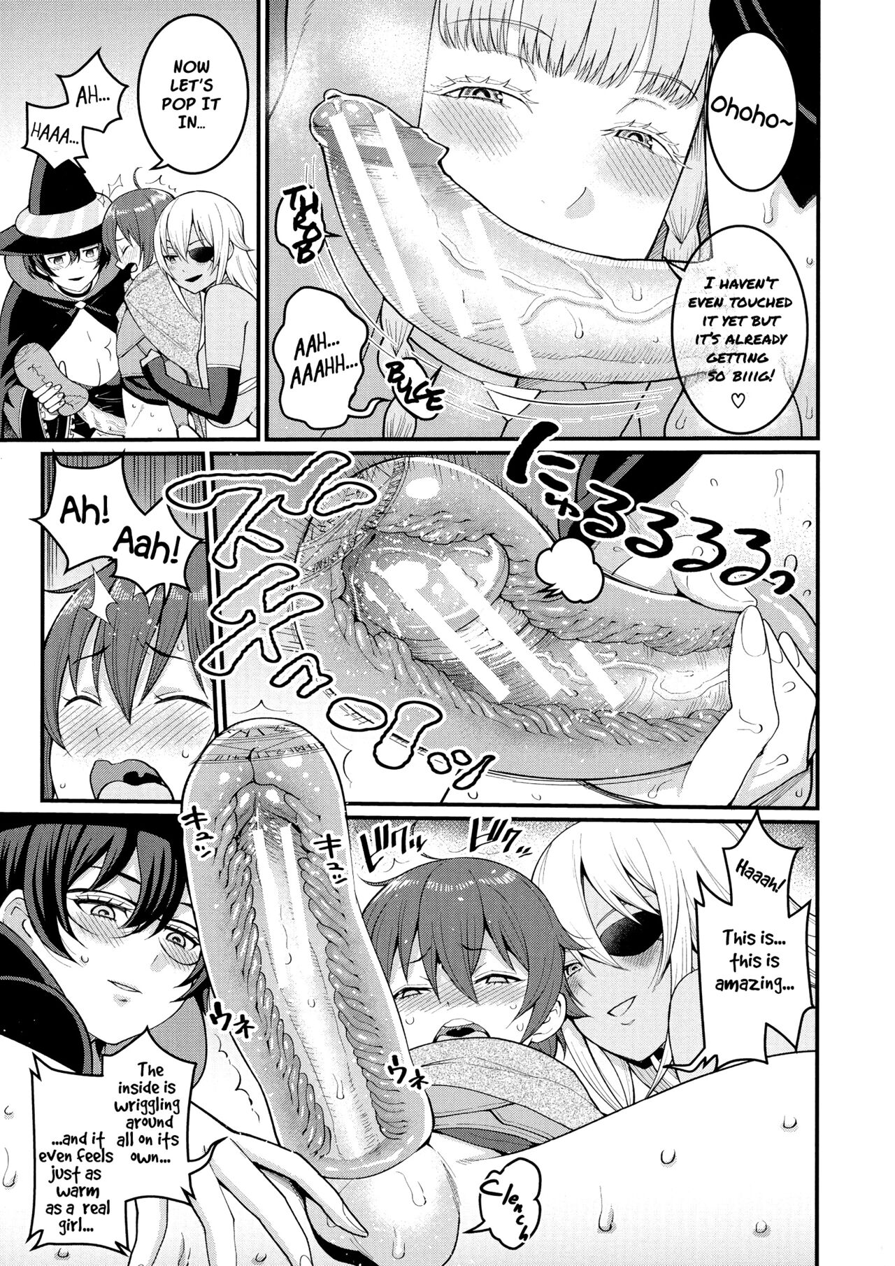 [Agata]Boku no Otona Shokugyou Taiken[English] Page 196