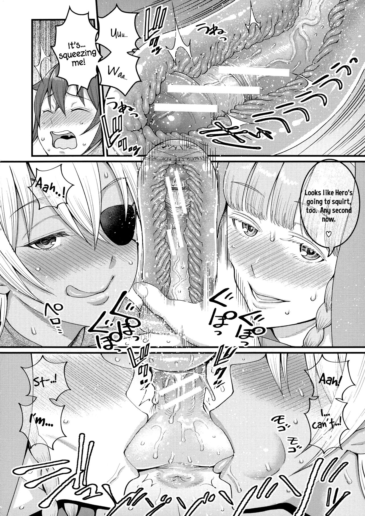 [Agata]Boku no Otona Shokugyou Taiken[English] Page 201