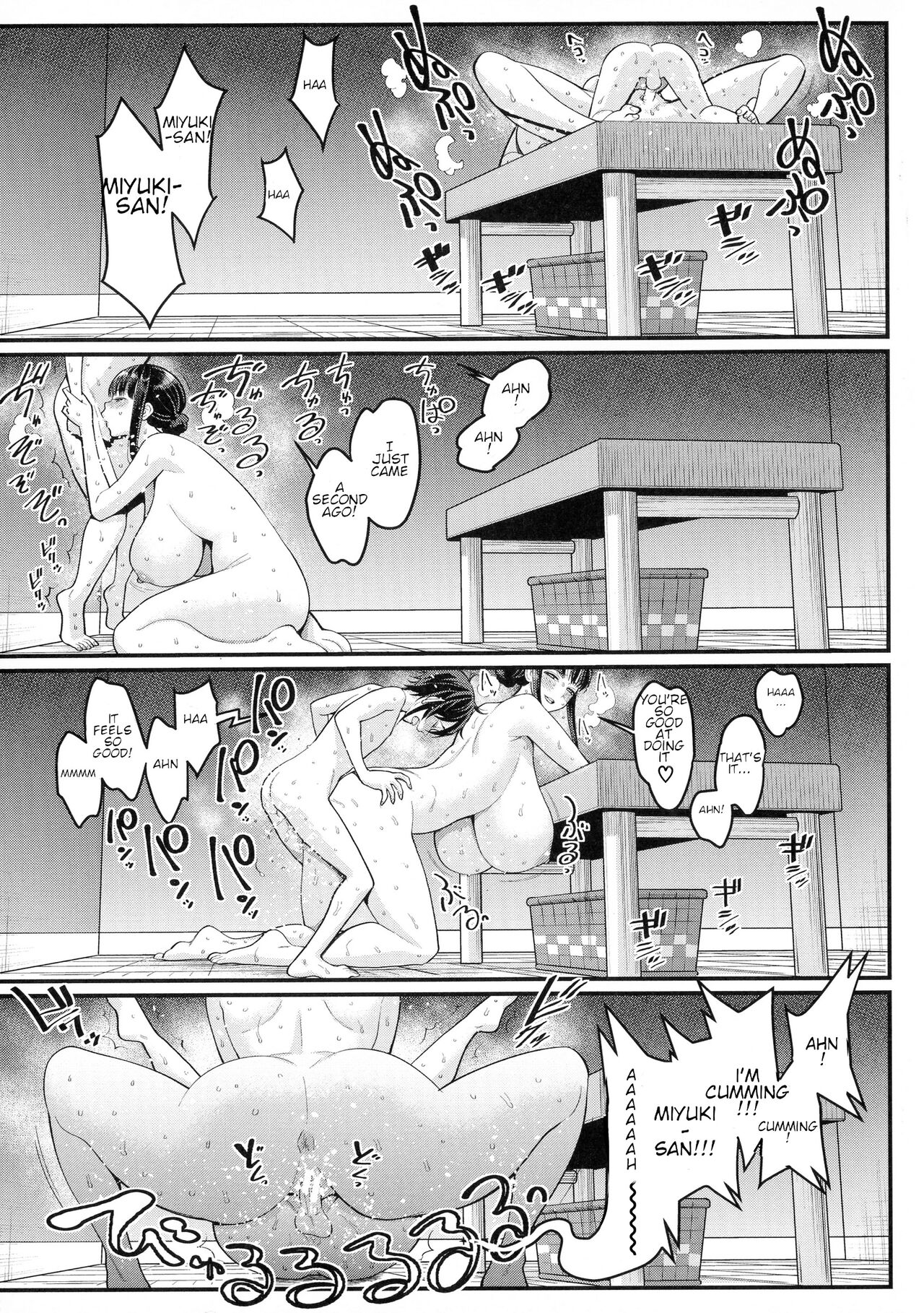 [Agata]Boku no Otona Shokugyou Taiken[English] Page 27