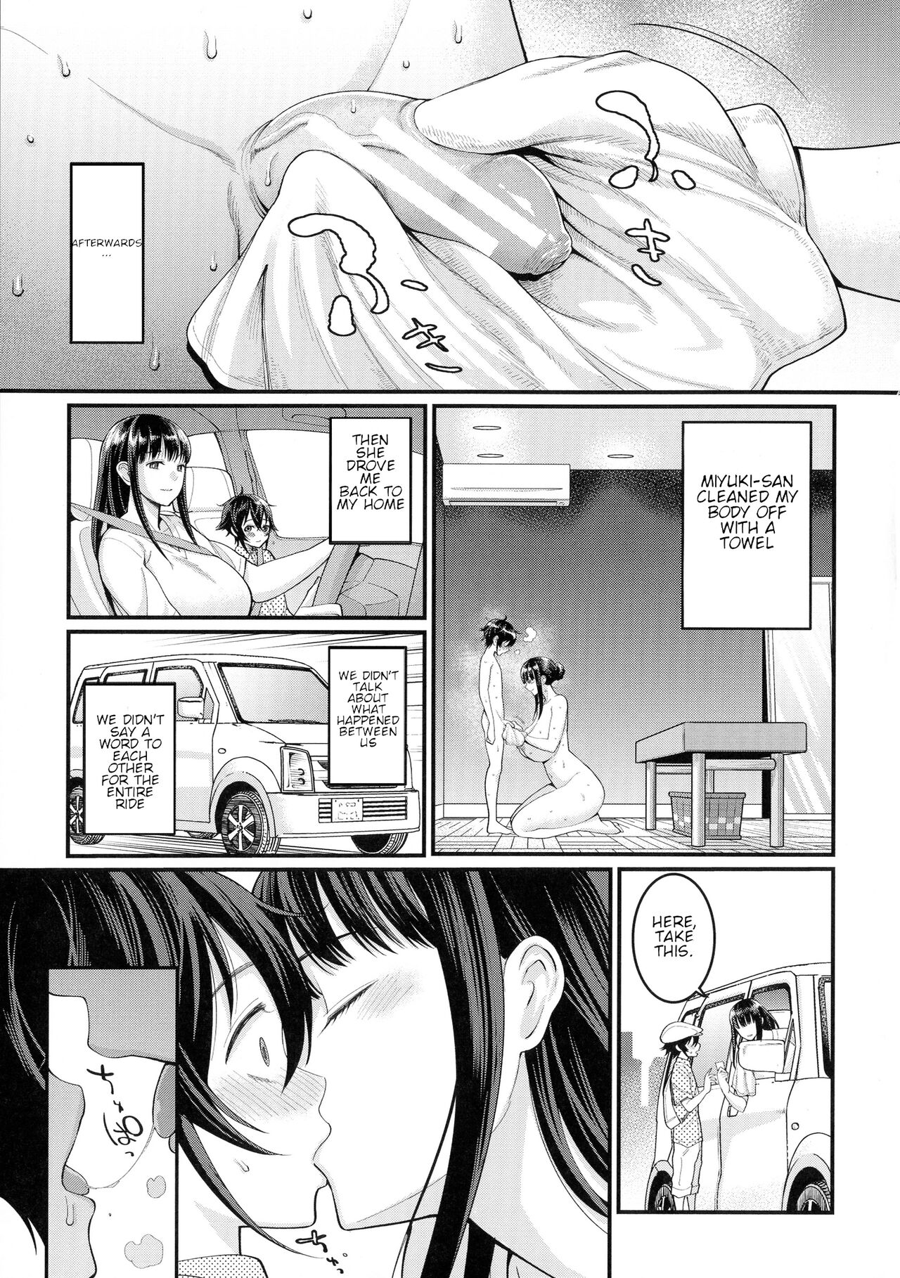 [Agata]Boku no Otona Shokugyou Taiken[English] Page 29