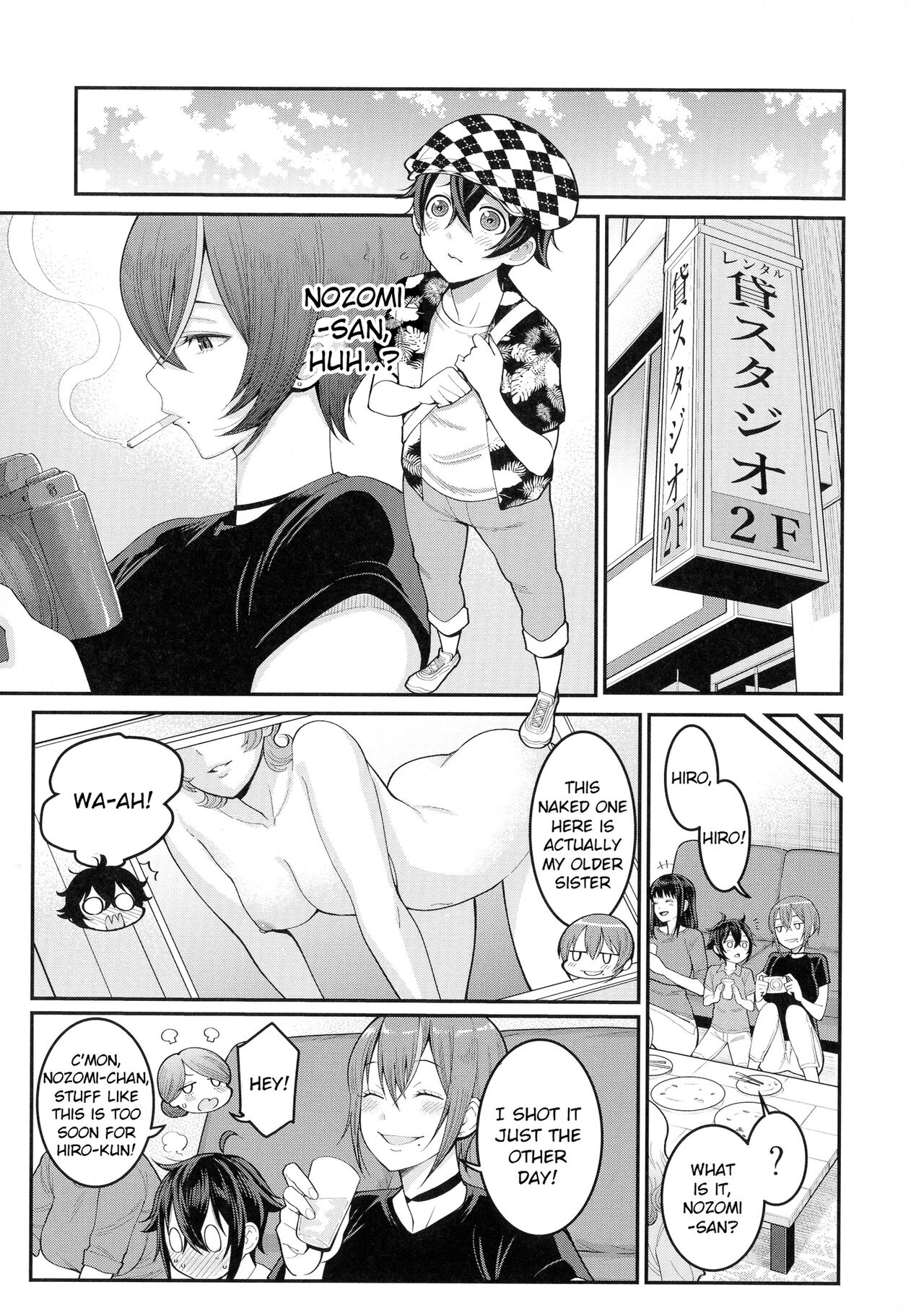 [Agata]Boku no Otona Shokugyou Taiken[English] Page 33