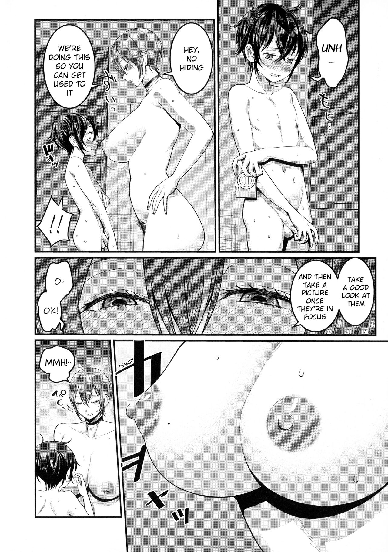 [Agata]Boku no Otona Shokugyou Taiken[English] Page 40