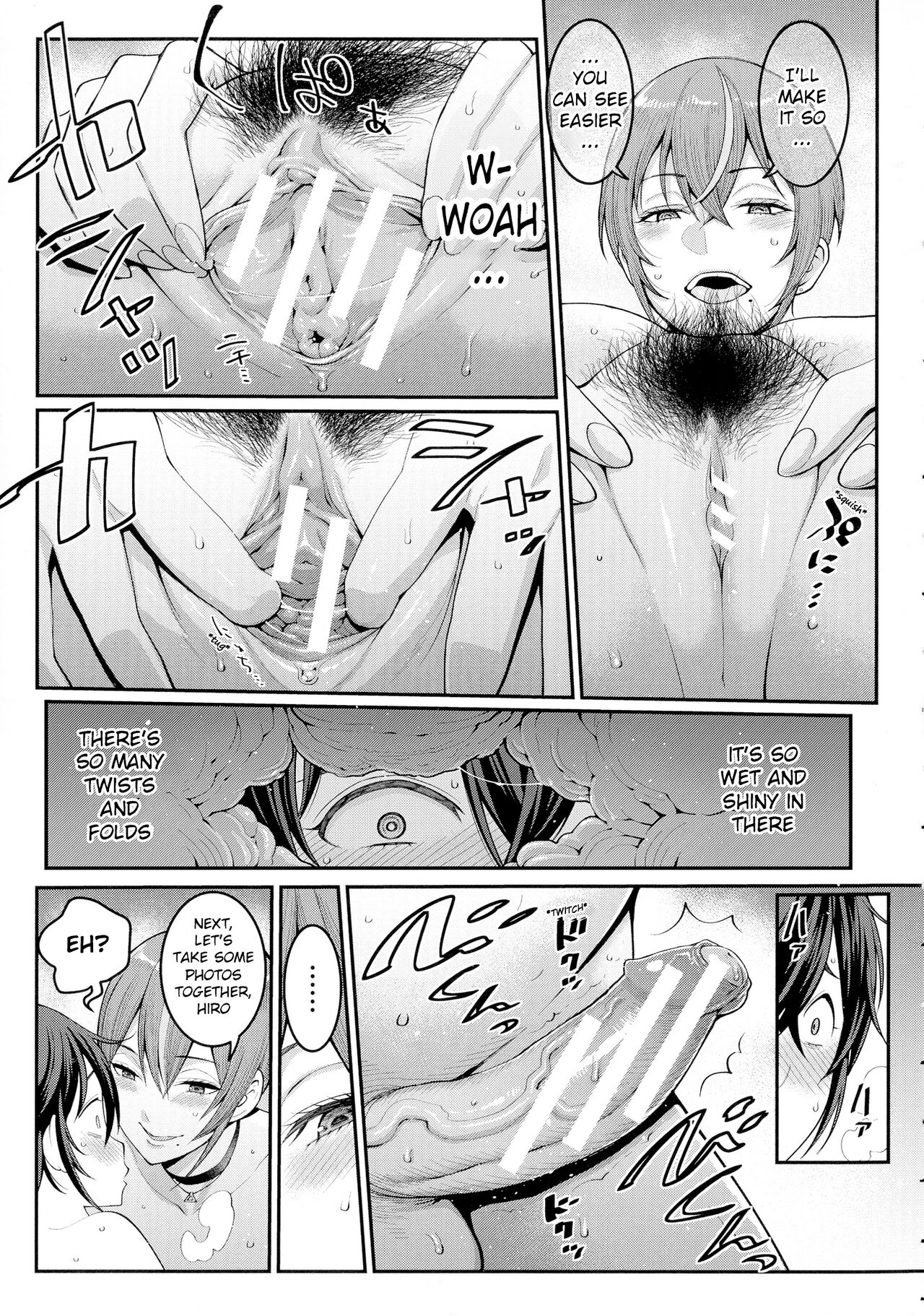 [Agata]Boku no Otona Shokugyou Taiken[English] Page 43