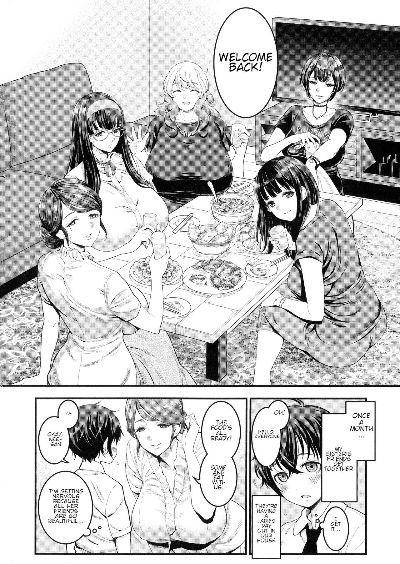 [Agata]Boku no Otona Shokugyou Taiken[English] Page 6