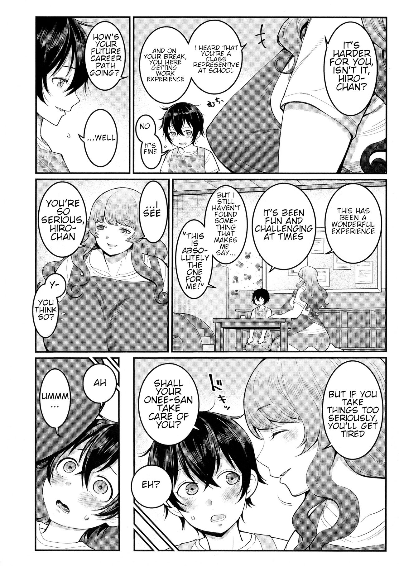 [Agata]Boku no Otona Shokugyou Taiken[English] Page 60