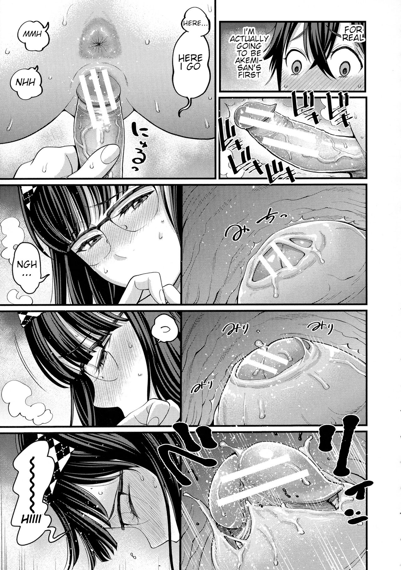 [Agata]Boku no Otona Shokugyou Taiken[English] Page 95