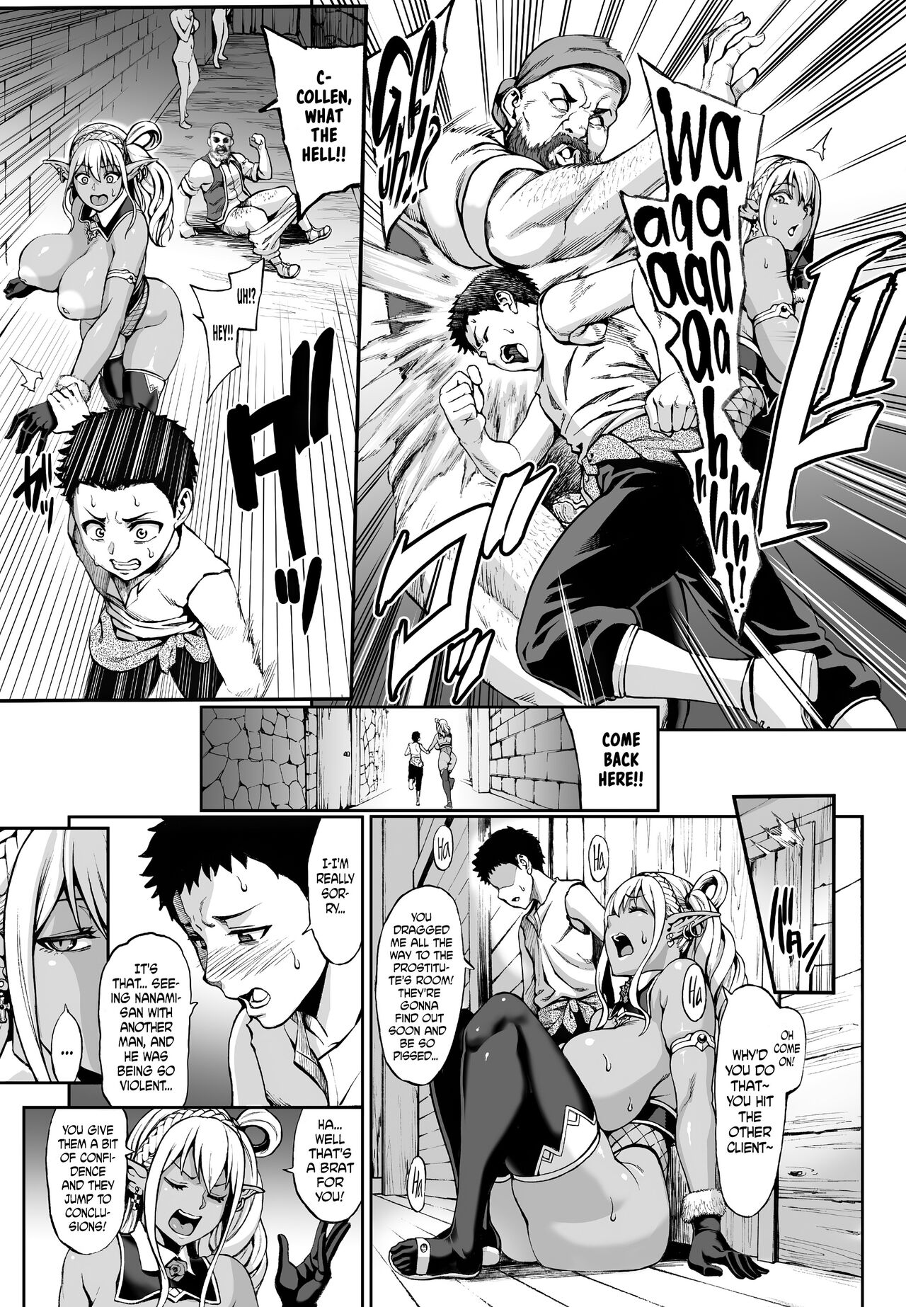 [Aodouhu (Neromashin)]Houjou no Reizoku Elf 4 [English] [progste] [Decensored[Digital] Page 13