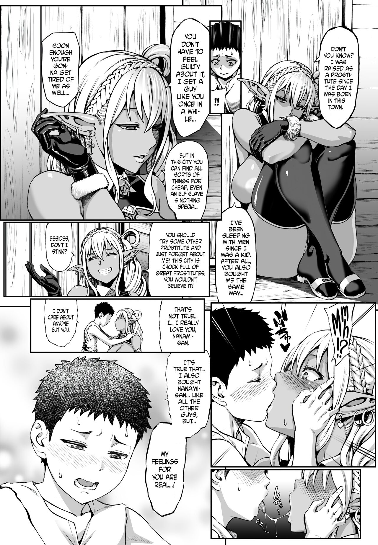 [Aodouhu (Neromashin)]Houjou no Reizoku Elf 4 [English] [progste] [Decensored[Digital] Page 14