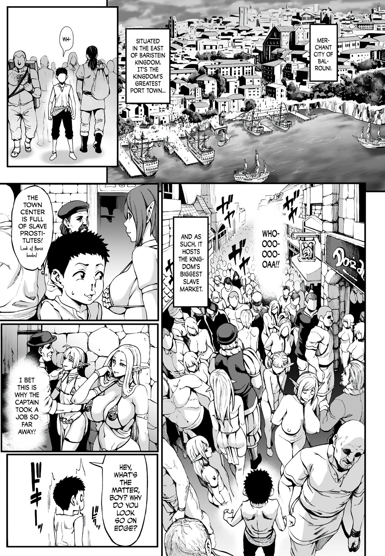 [Aodouhu (Neromashin)]Houjou no Reizoku Elf 4 [English] [progste] [Decensored[Digital] Page 5