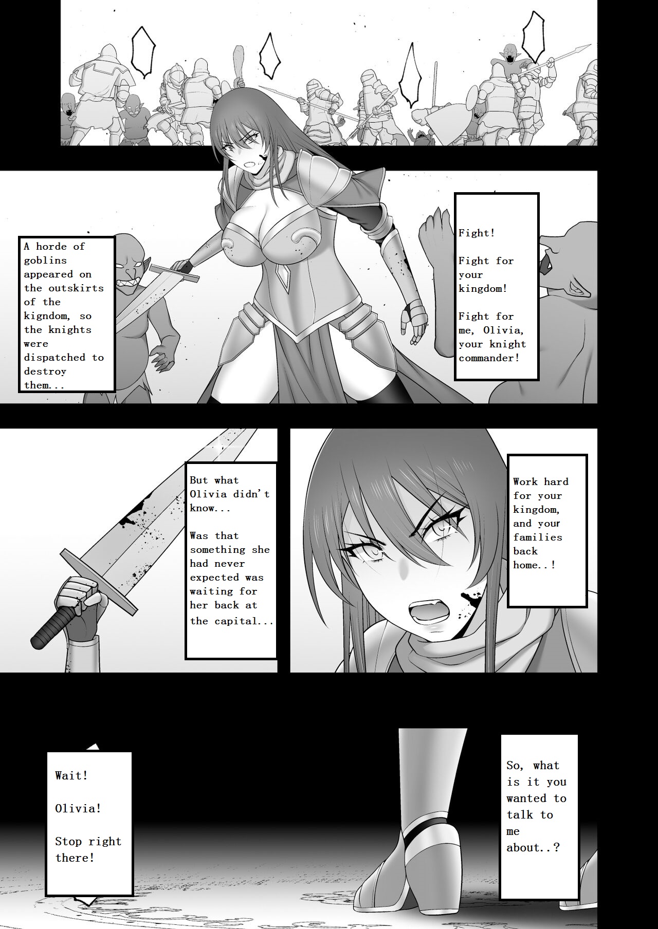 [Kyosuu (GFRP)]Noble Knight[English] Page 11