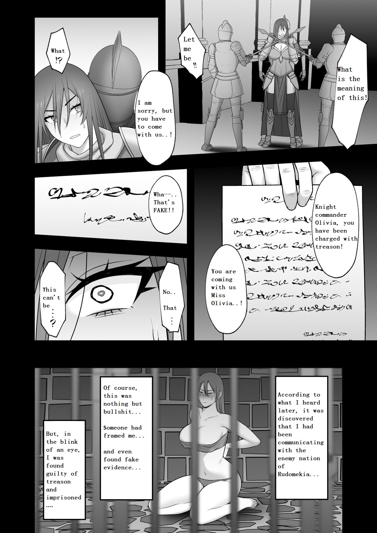 [Kyosuu (GFRP)]Noble Knight[English] Page 12