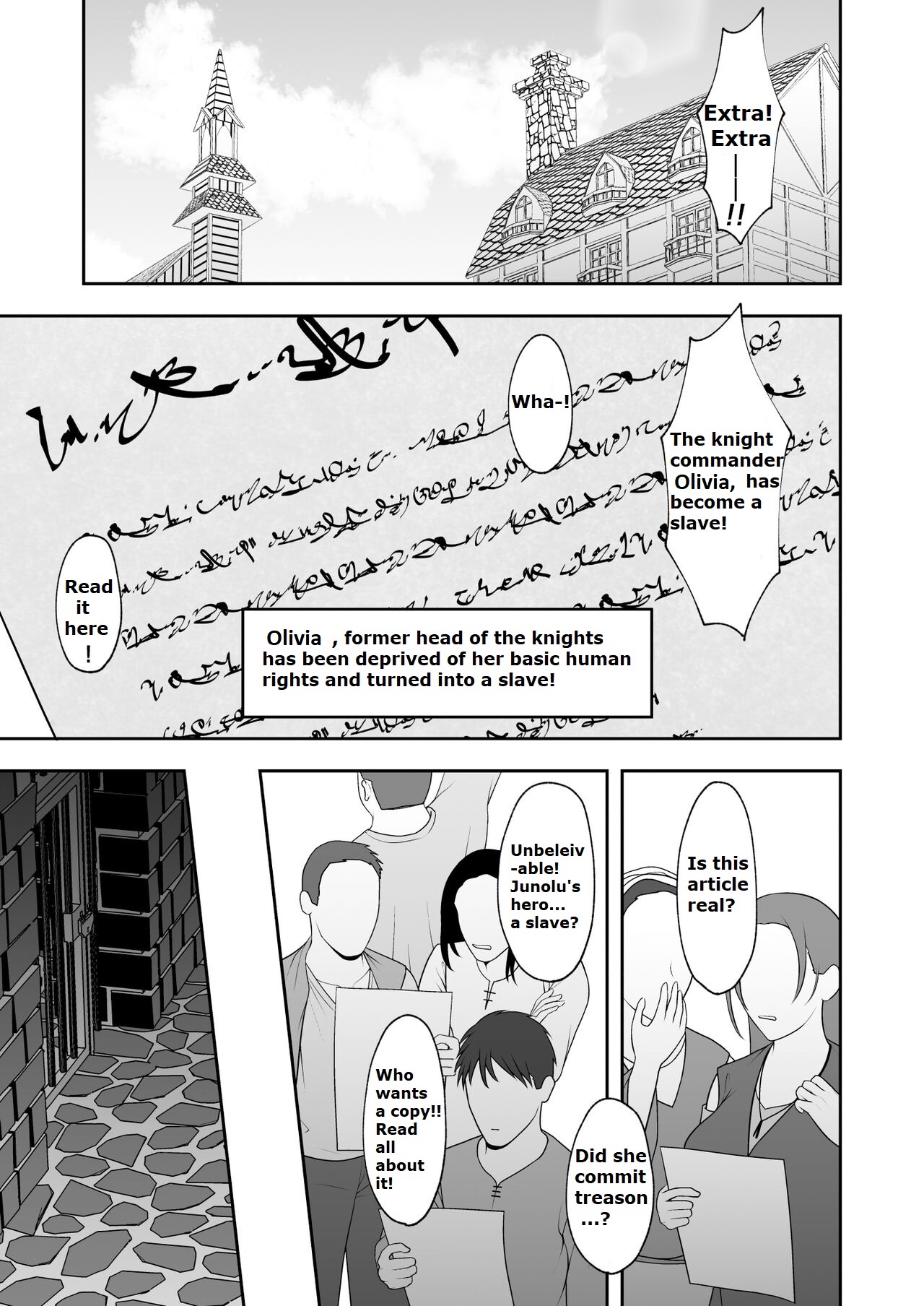 [Kyosuu (GFRP)]Noble Knight[English] Page 3